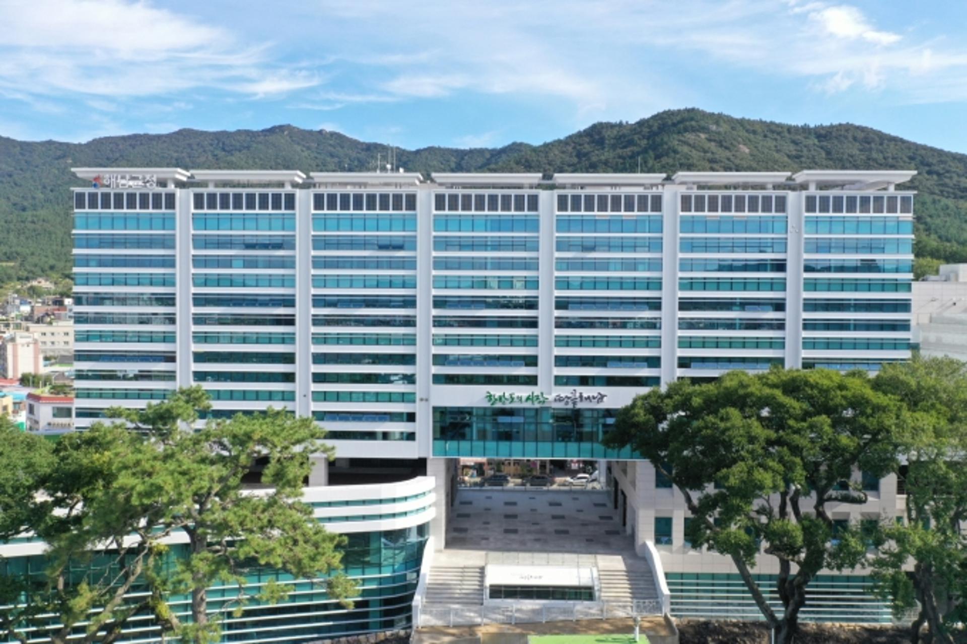 해남군, 행안부 원스톱민원창구 우수기관 선정…민원 만족도 '97.1%'