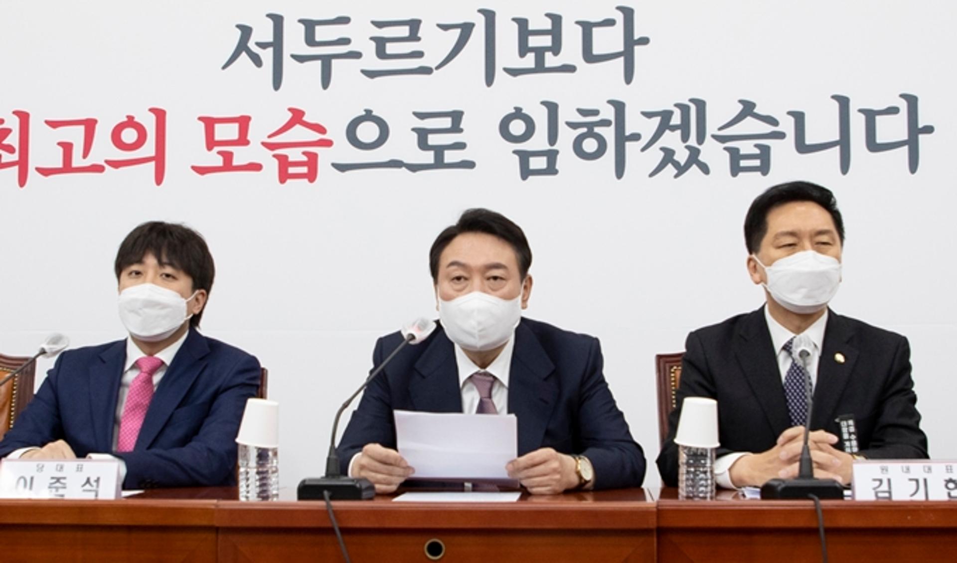 윤석열 선대위 본부장급 인사 6명 인선… 총괄선대위장은 공석