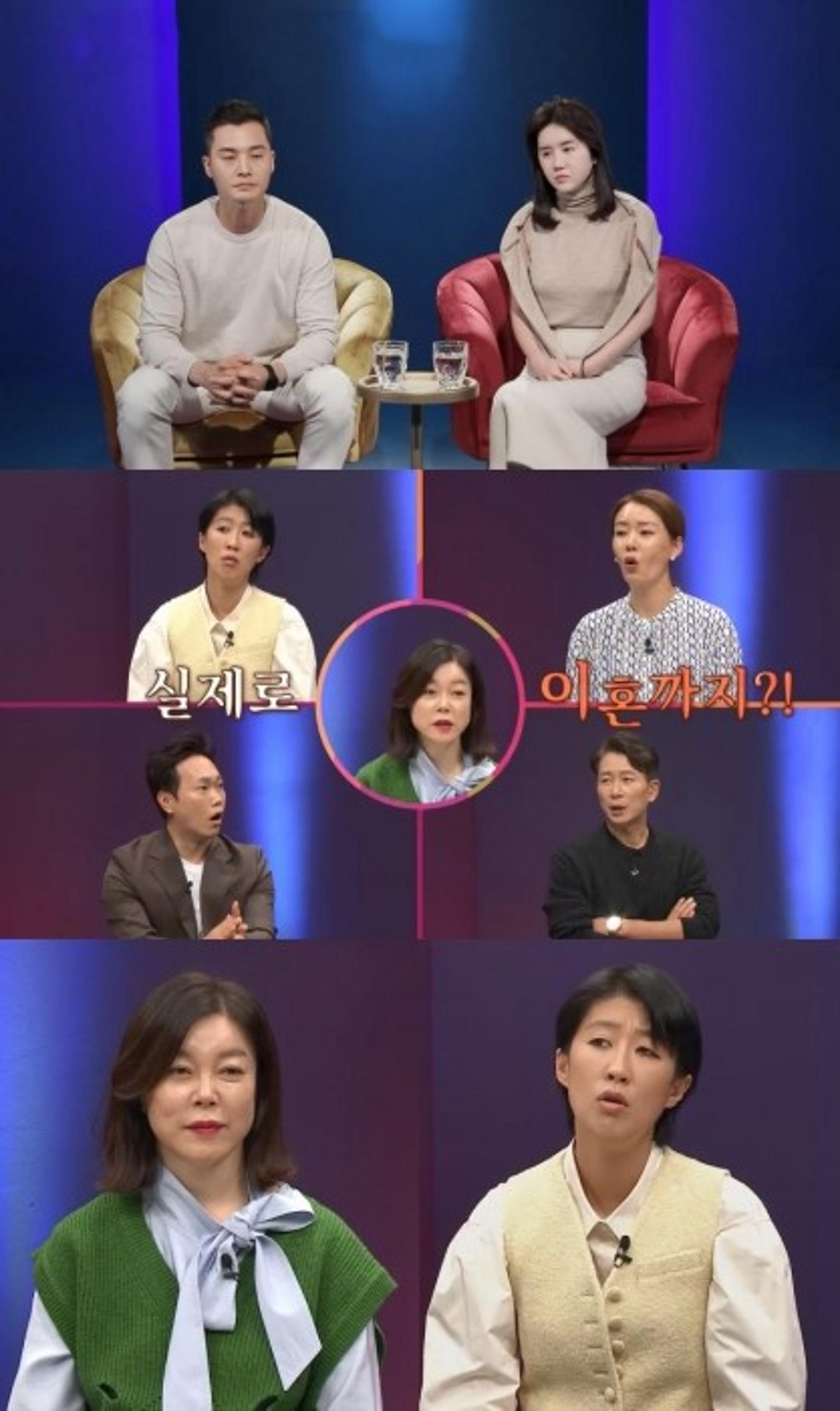 "7년 동안 생활비 못 받아"… 이혼 뒤 재결합한 ‘역대급 부부’