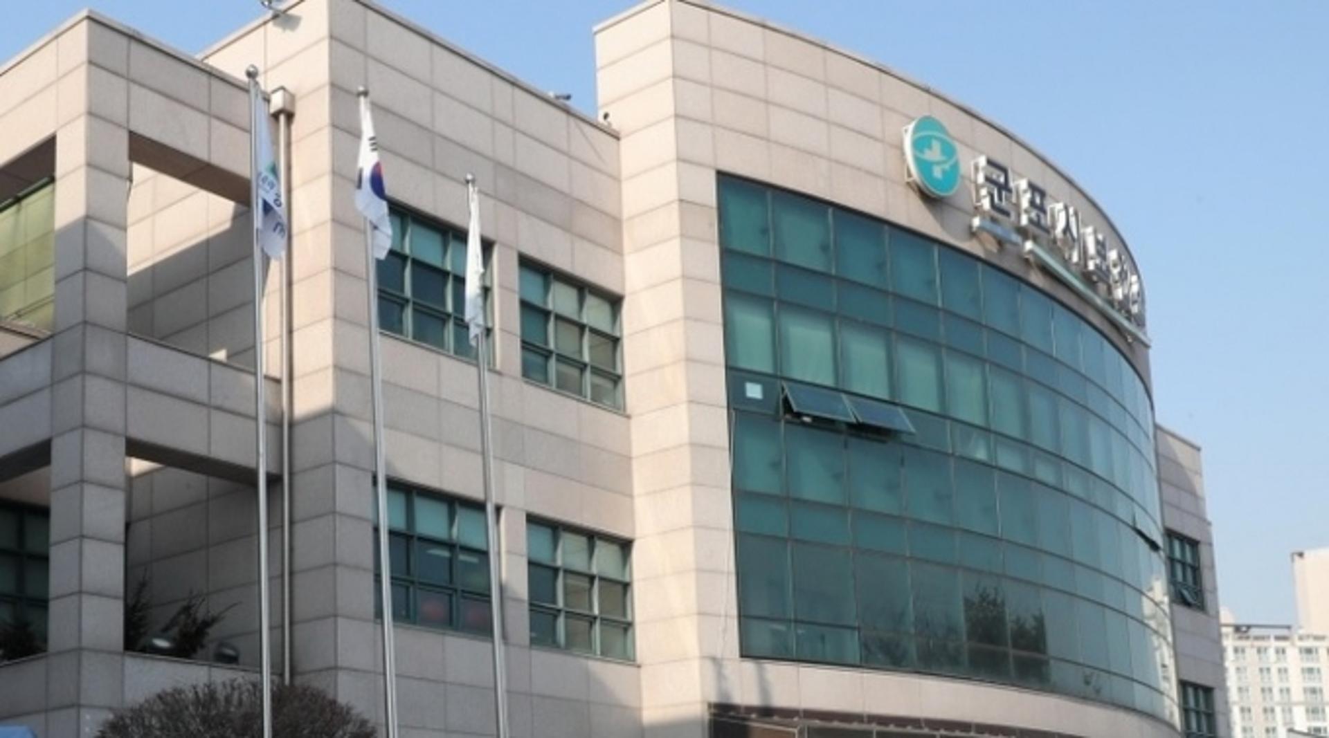 "돌파감염 방지"…군포시, 코로나19 추가접종 '부스터샷' 당부