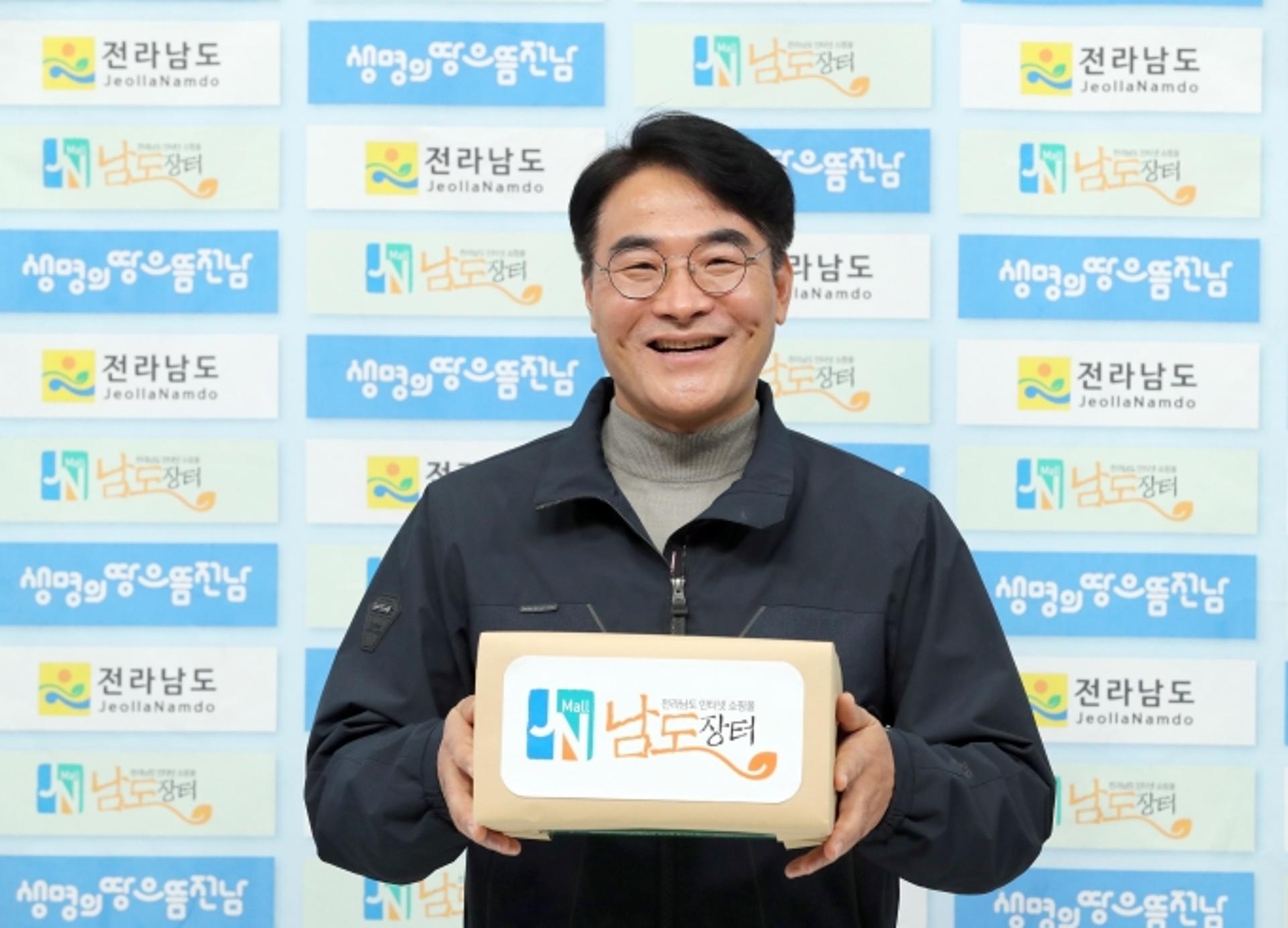 서동순 전남도 사무관, 행안부 '지방행정의 달인' 선정