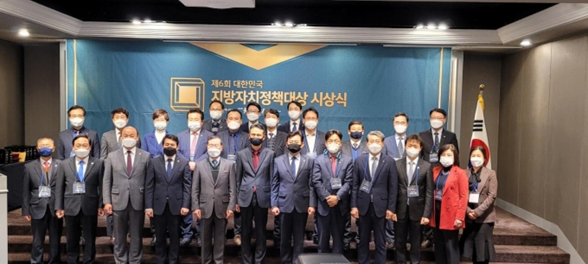 서철모 화성시장, 온라인 정책자문단으로 '지방자치 정책대상' 최우수상 쾌거