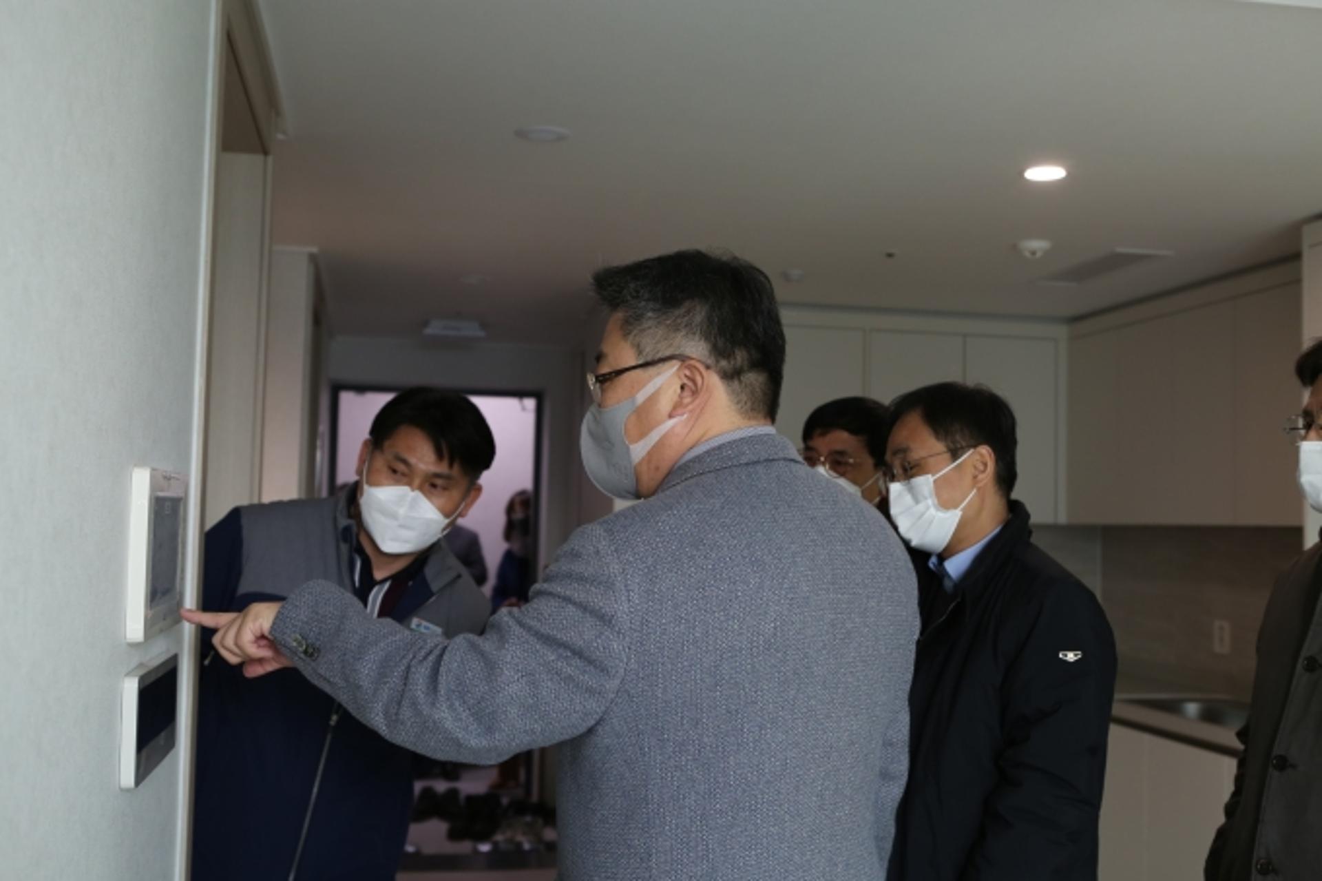 GH, 경기광주역 경기행복주택 입주대비 현장점검
