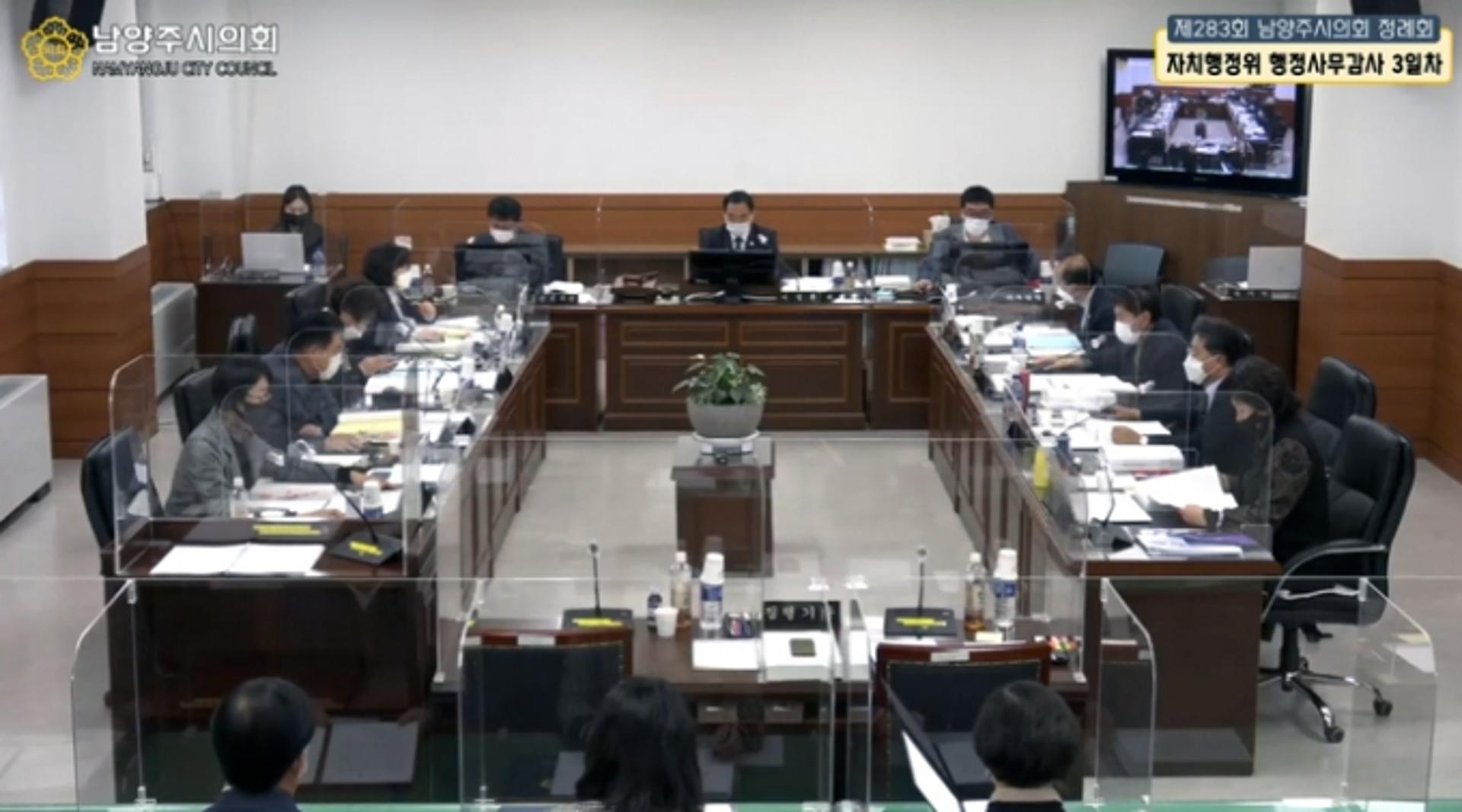 남양주시행감, 자치행정위 일부 의원 '일방적 정책 흠집 내기' 눈총…젯밥에만 관심?