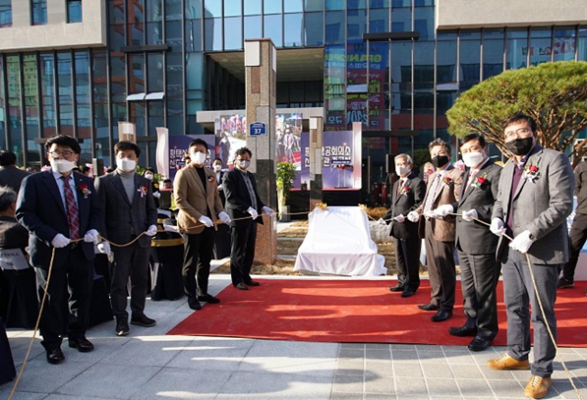 평택상의 고덕 새청사 준공…이보영 회장 "기업활동 지원·사회공헌 최선 다할 것"