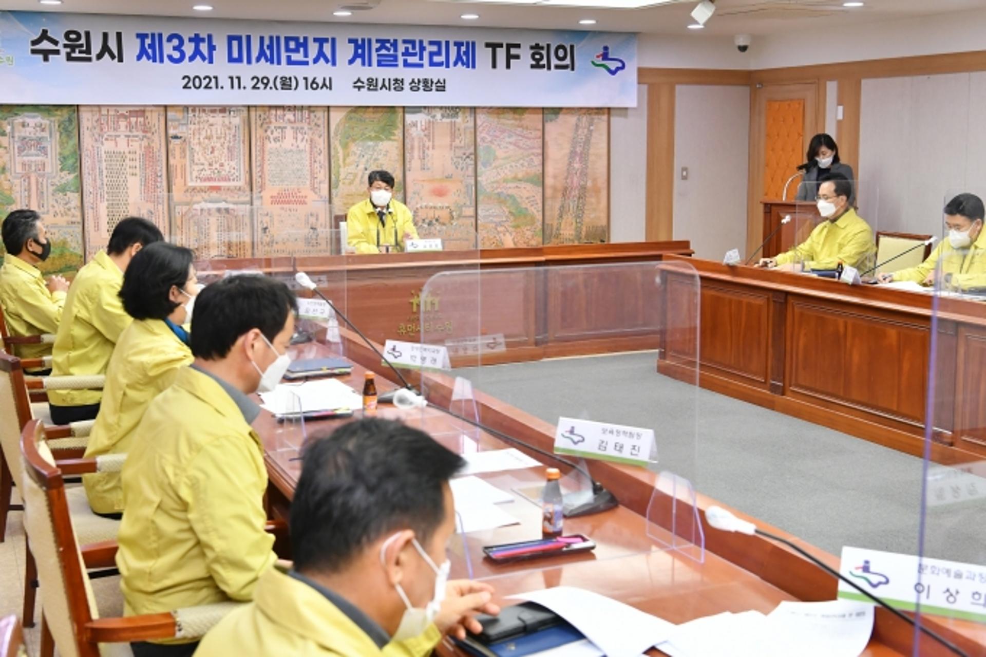 수원시, 배출가스 5등급 차량 운행제한…내년 3월까지