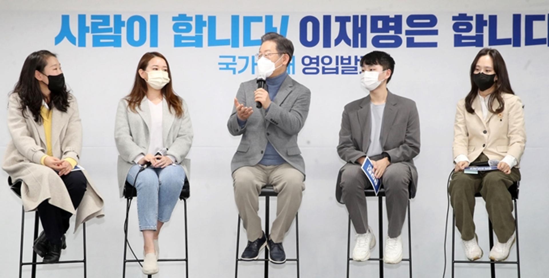 이재명, 2030 과학 인재 4인 영입… "세대 간극 줄여야 한다"