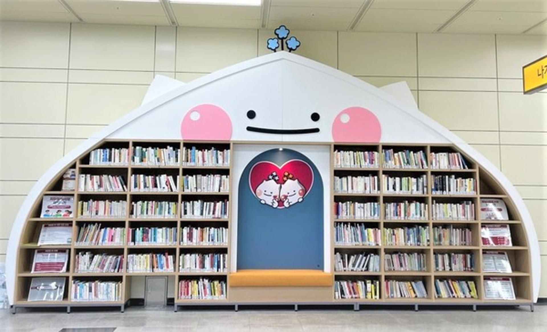 하남시, 5호선 하남검단산역에 '지하철IN서재' 오픈