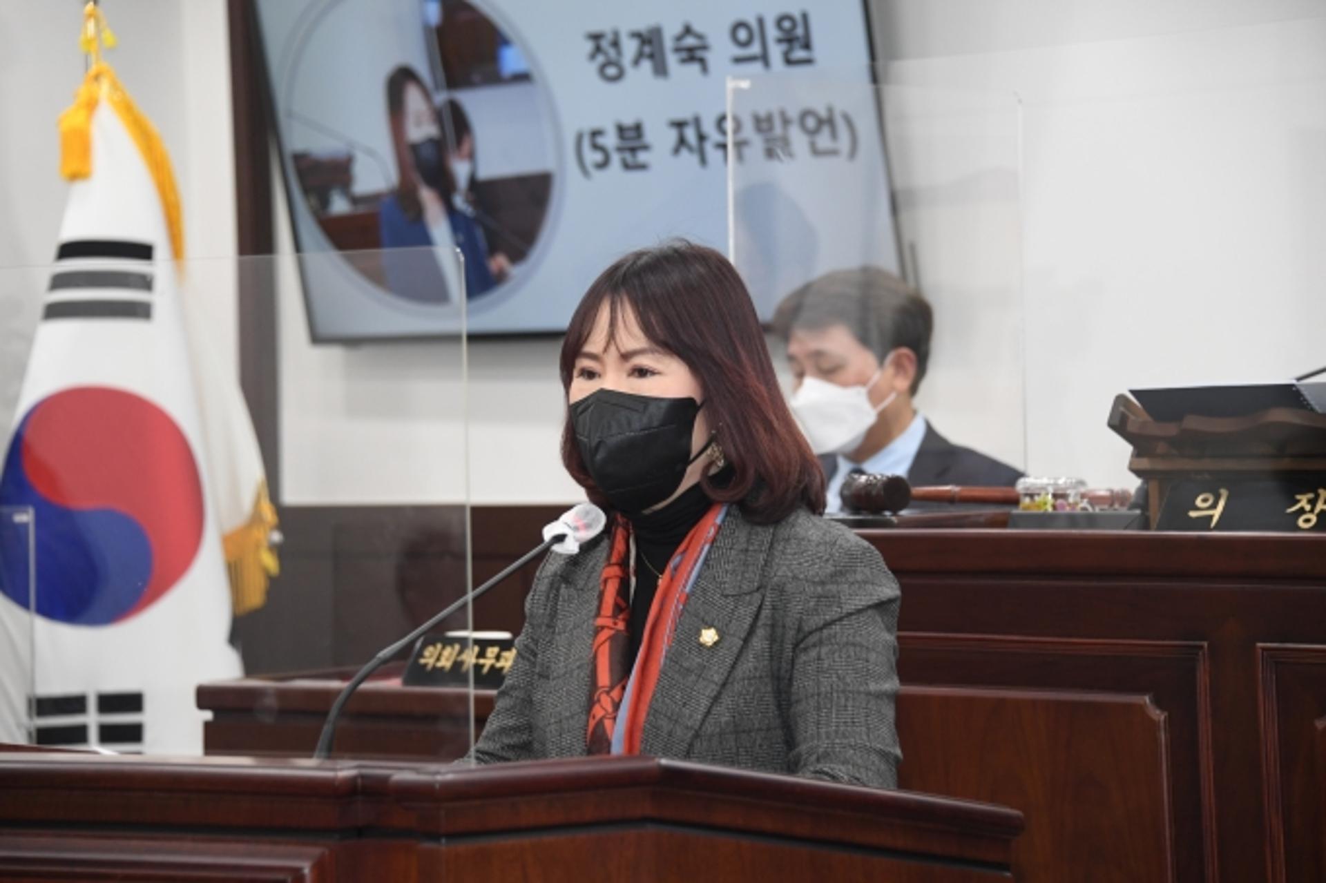 "생연10블록 사태의 최종 책임자는 최용덕 동두천시장"…정계숙 시의원의 작심발언