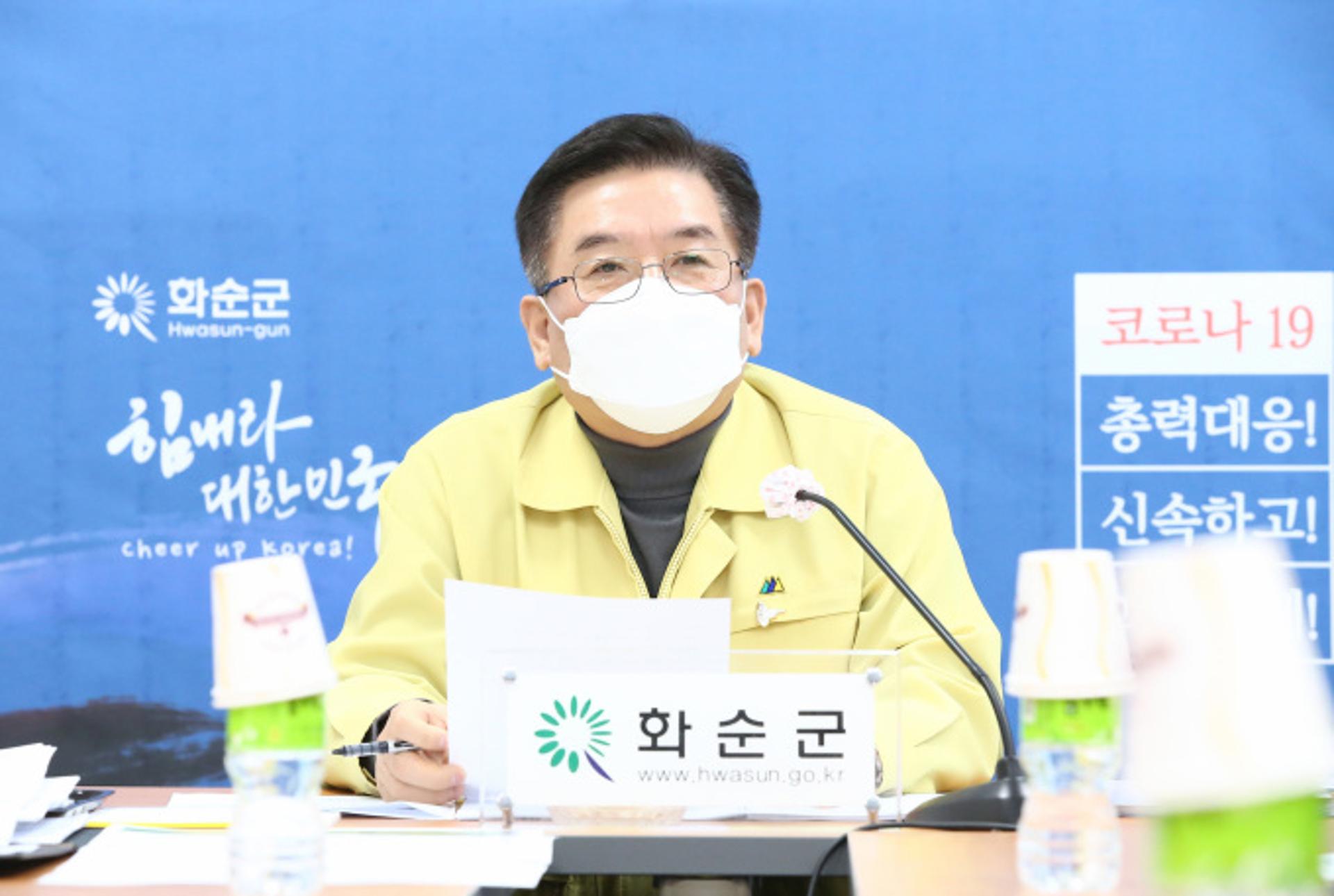 구충곤 화순군수, 불출마 선언…"더 큰 정치 펼치겠다"