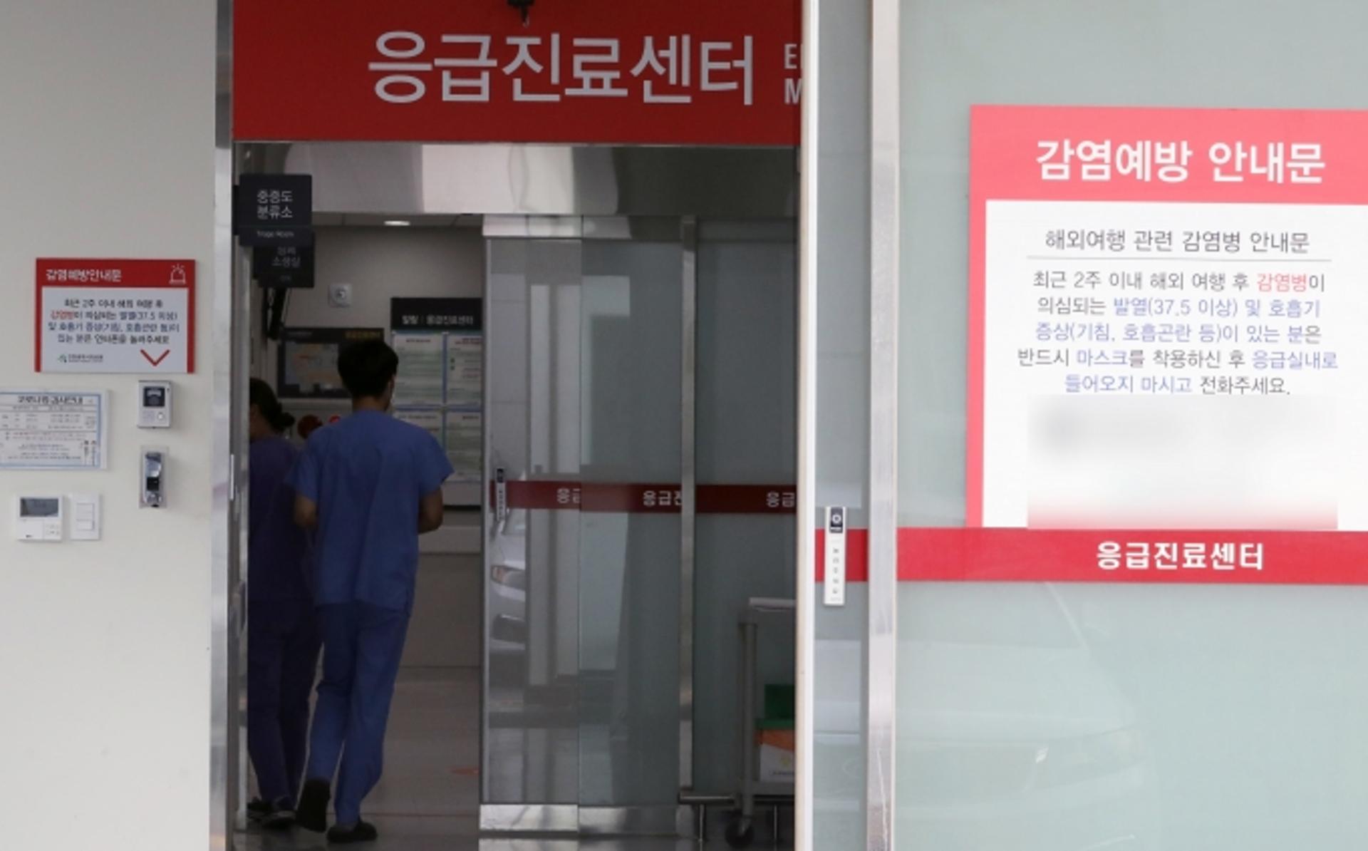 나이지리아 40대 목사부부 아들 '오미크론' 확진… 누적 6명