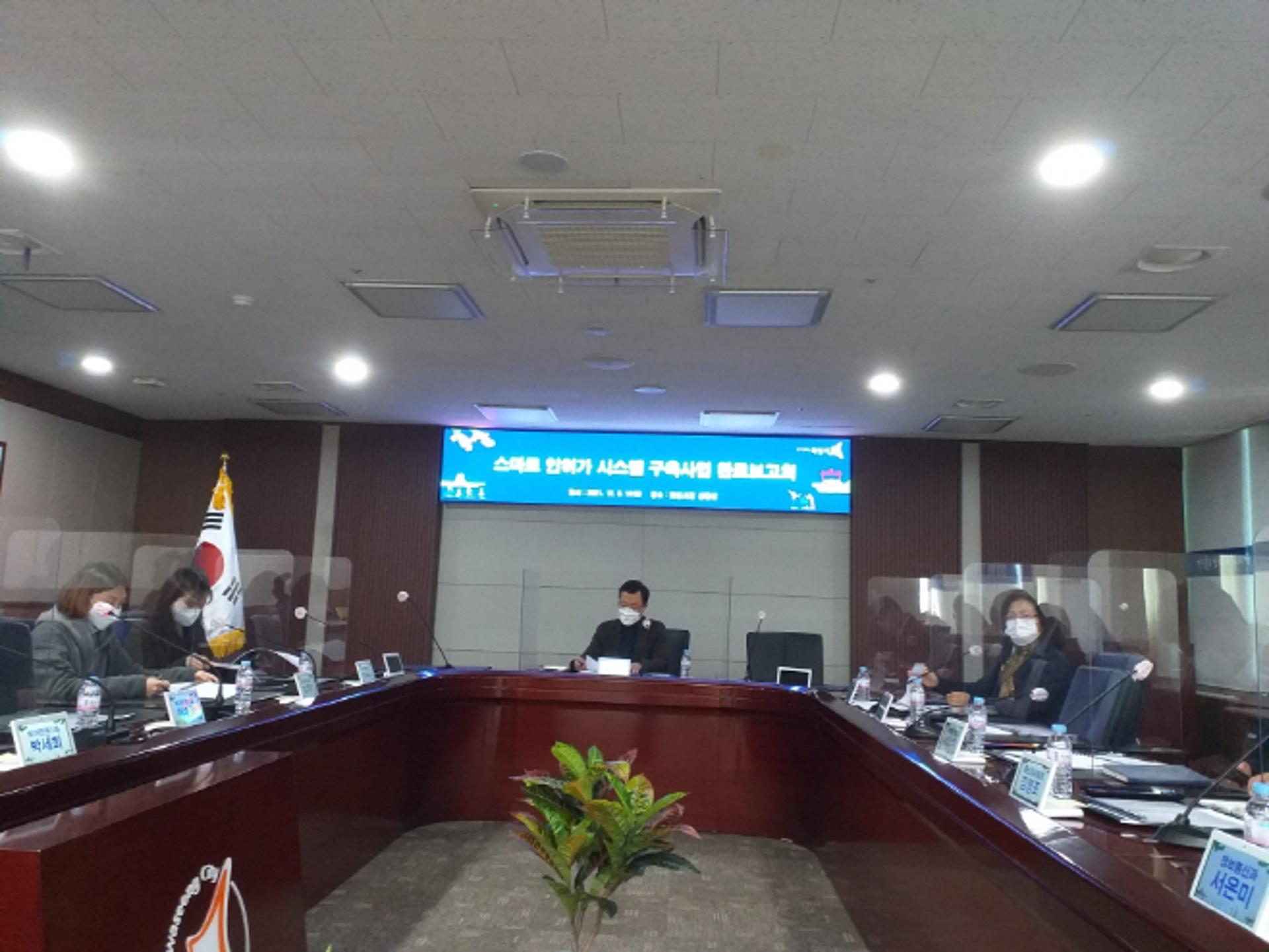 화성시, '스마트 인허가 시스템' 구축…업무효율성 제고