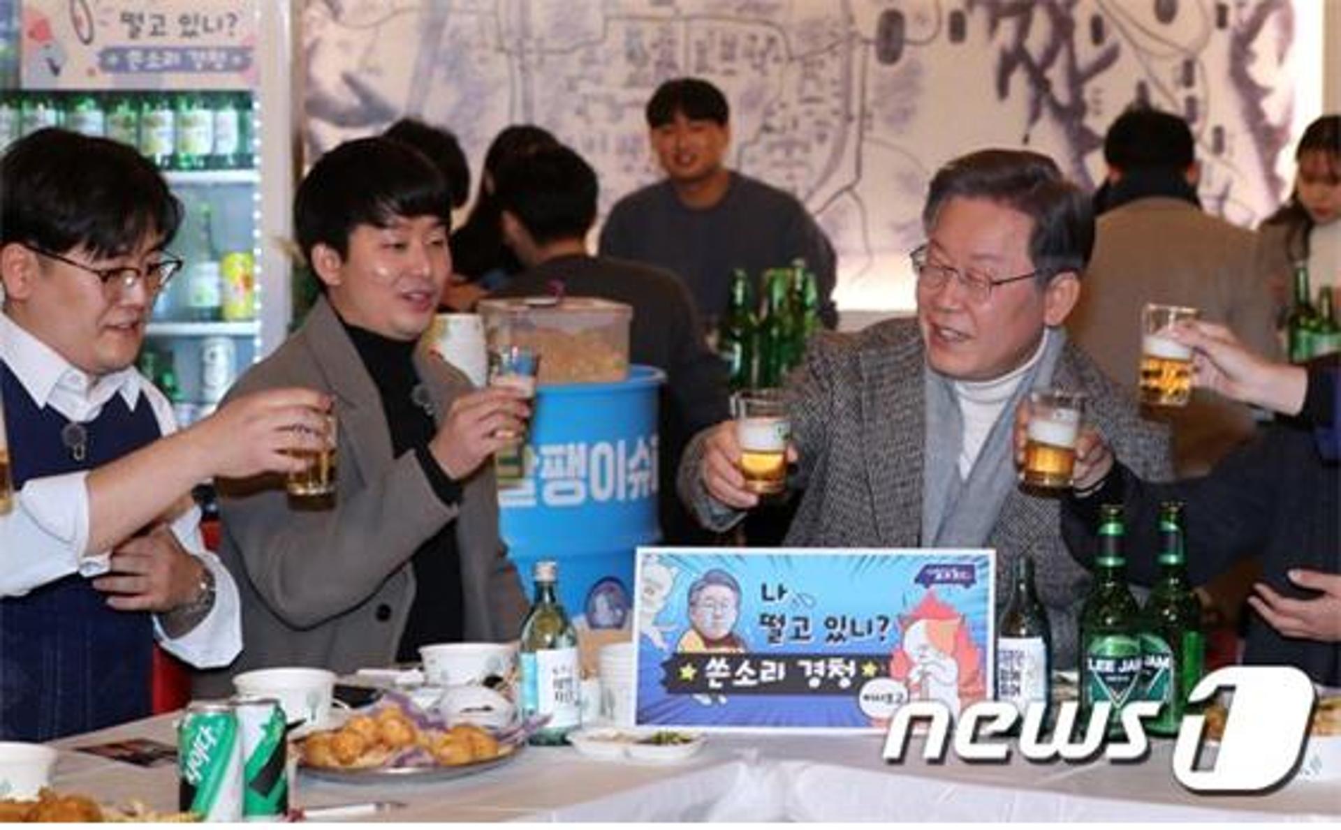 이재명 "정치인은 지지를 먹고 산다… 박근혜, 서문시장 건 것도 마찬가지"