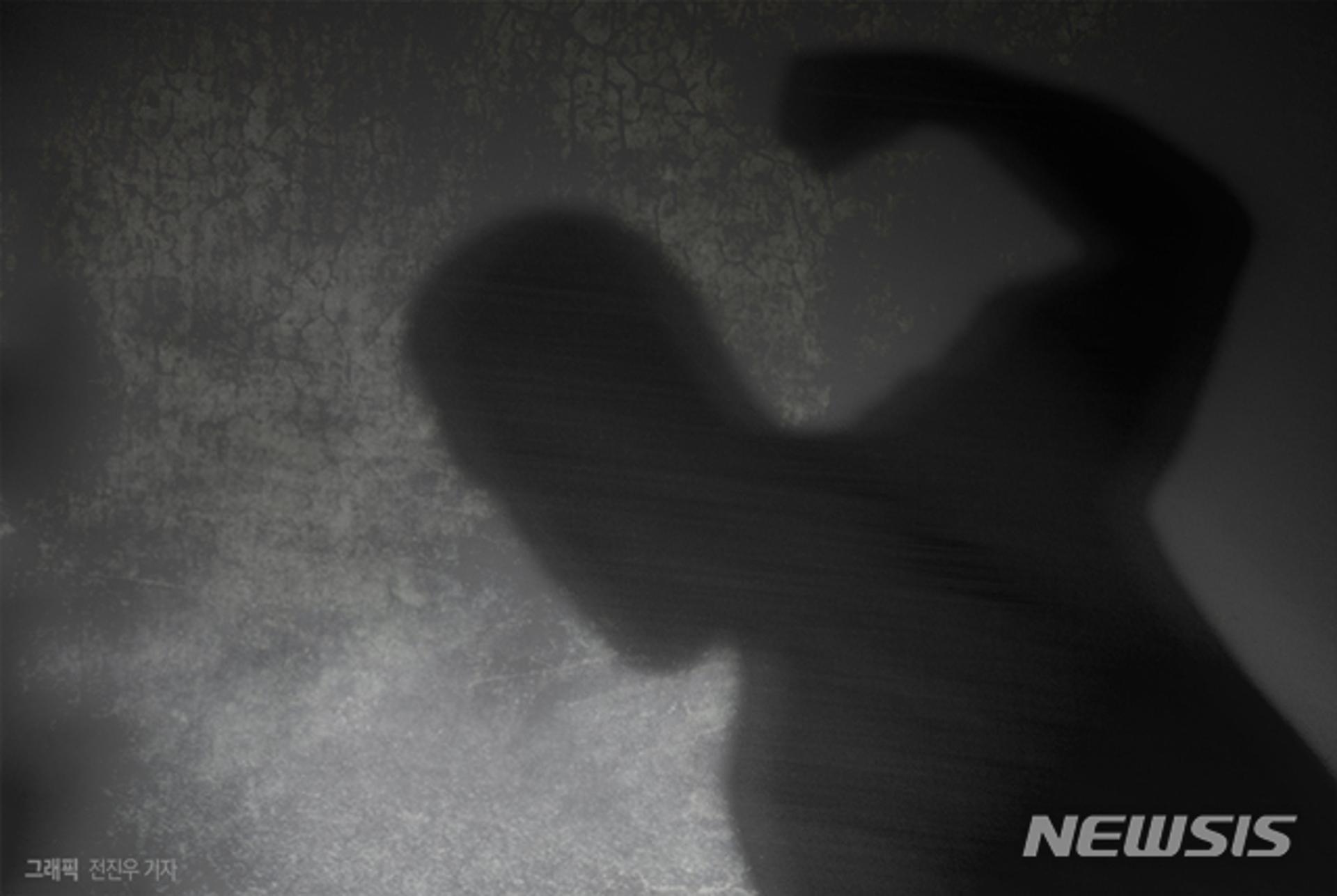“비번 까먹지 말랬지” 딸 폭행한 40대 男, 항소심서 감형… 왜?