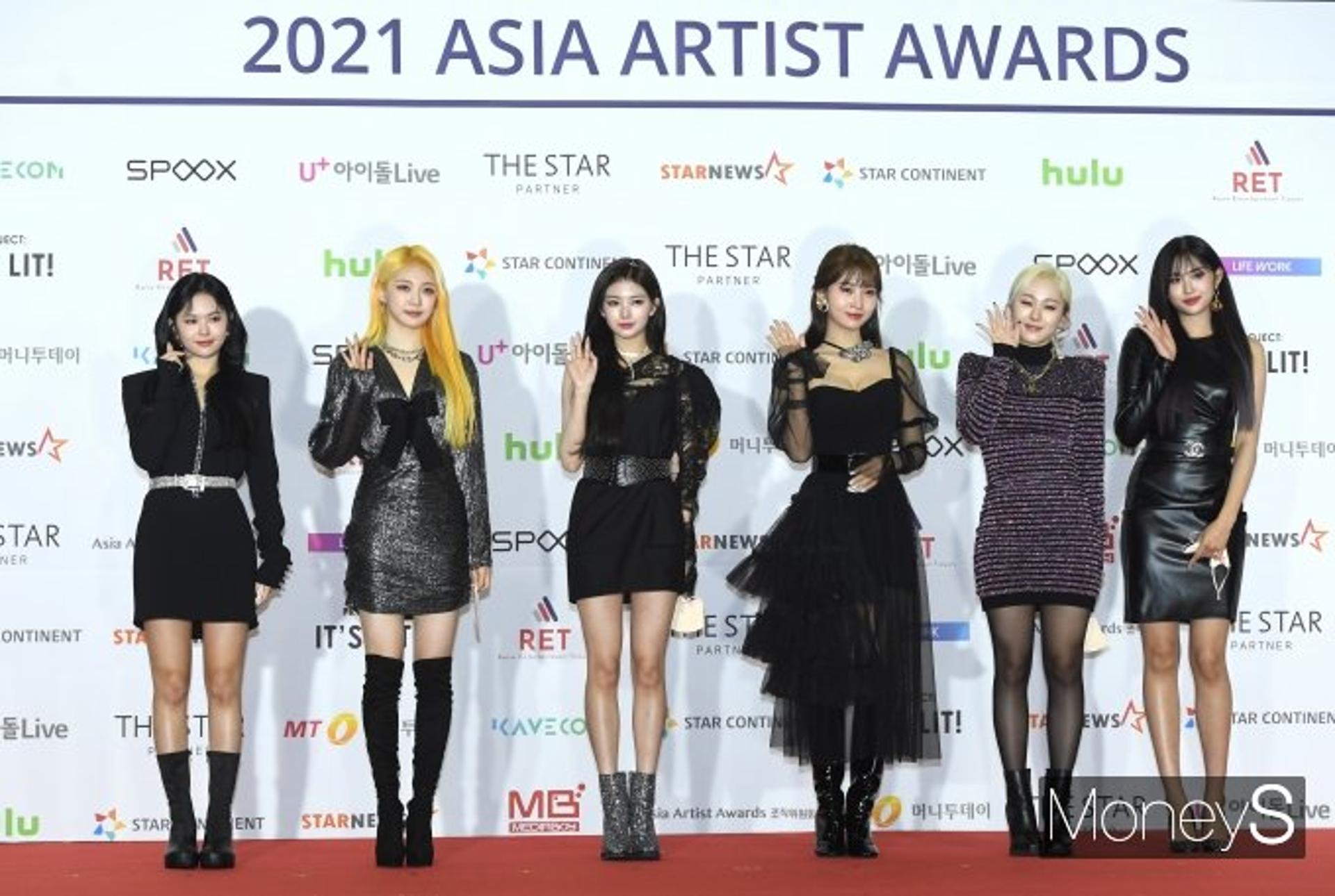 [전문] 에버글로우 아샤 "악플러 반성문 제출, 고소취하"