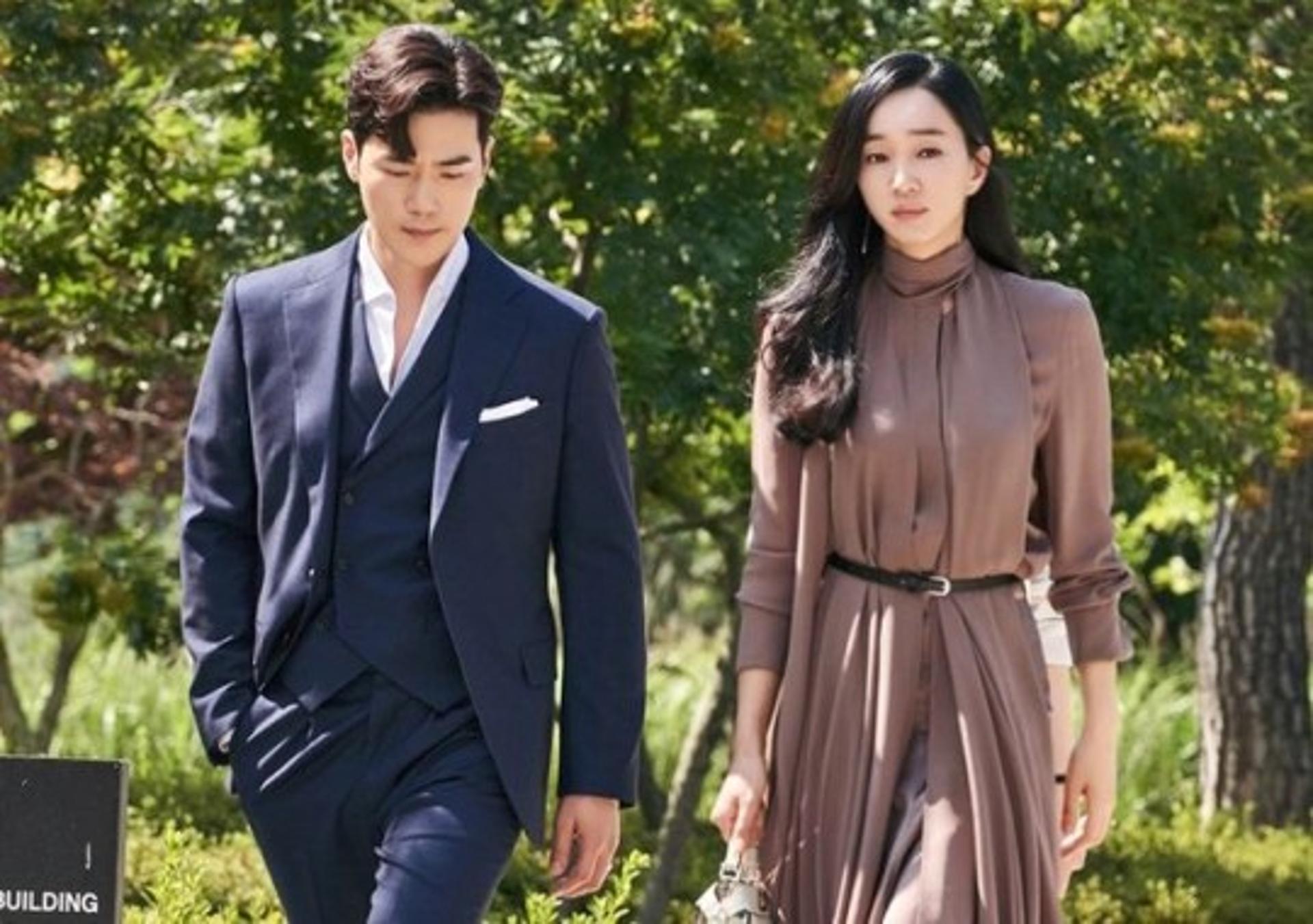 "수애가 돌아온다"… '공작도시', 8일 첫방송
