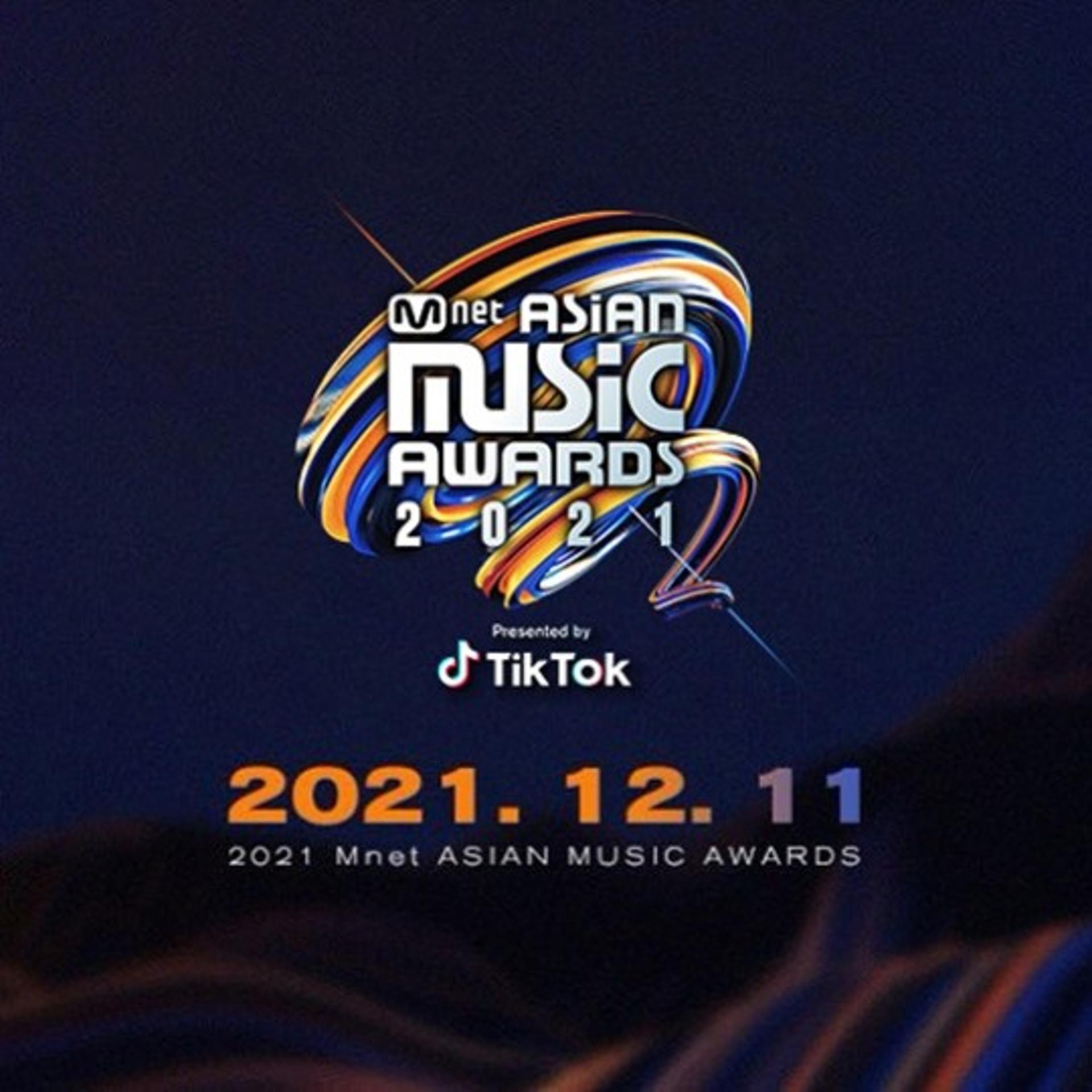 '쇼미10' 스태프 확진→ '2021 MAMA' 사전녹화 연기