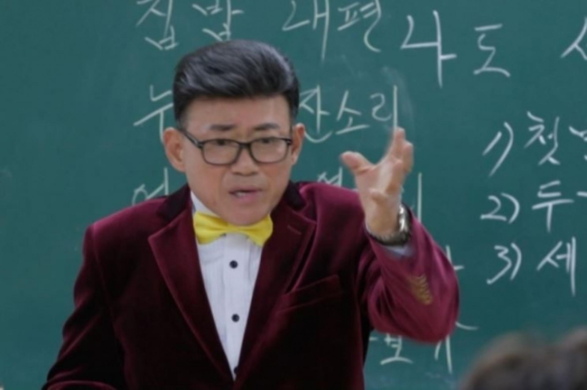 '재혼의 왕' 엄영수 삼혼 비결… "재산분할 돈 바로 준다"