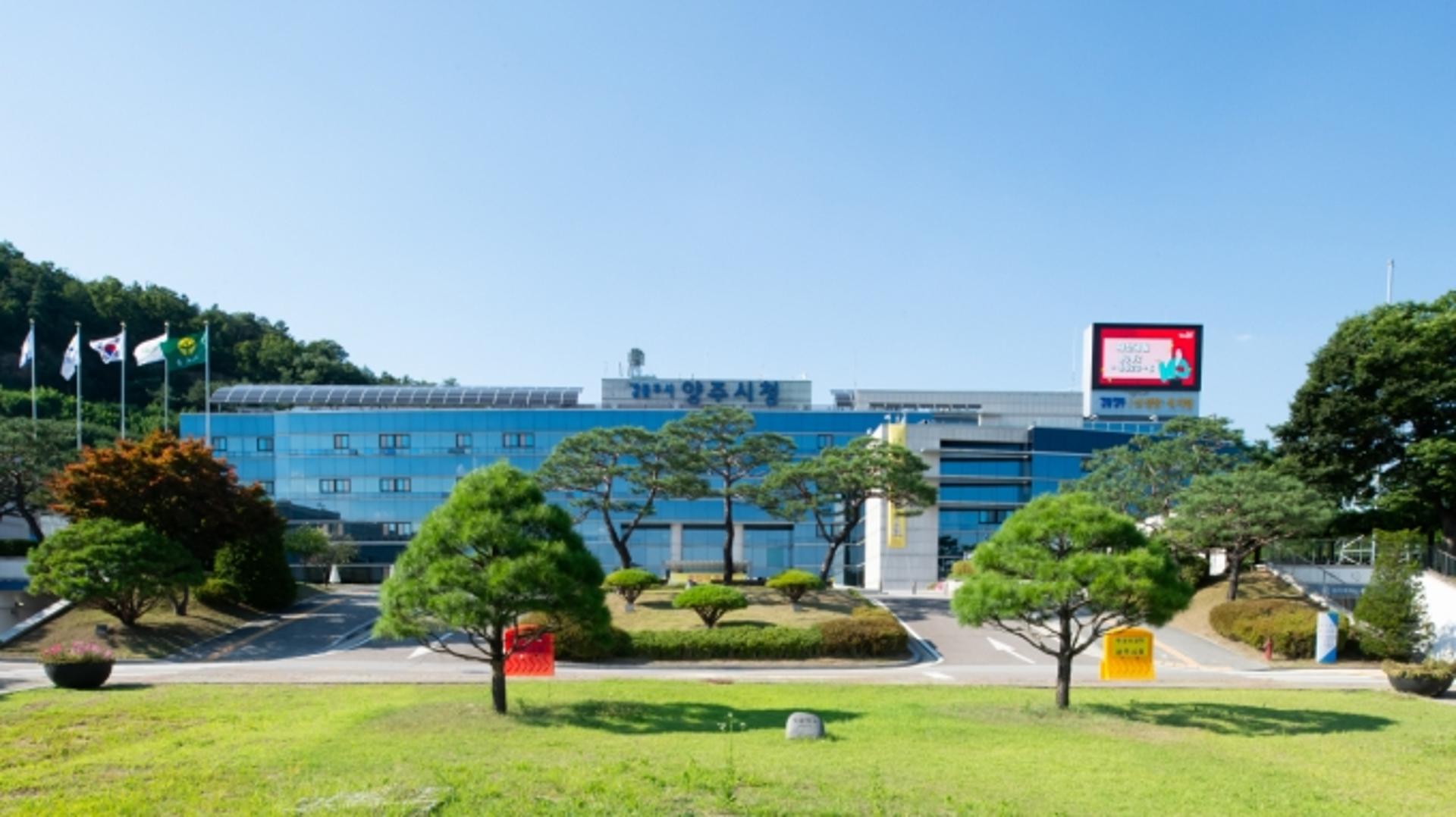 양주시, 9일부터 덕계근린공원 임시 선별검사소 추가 운영