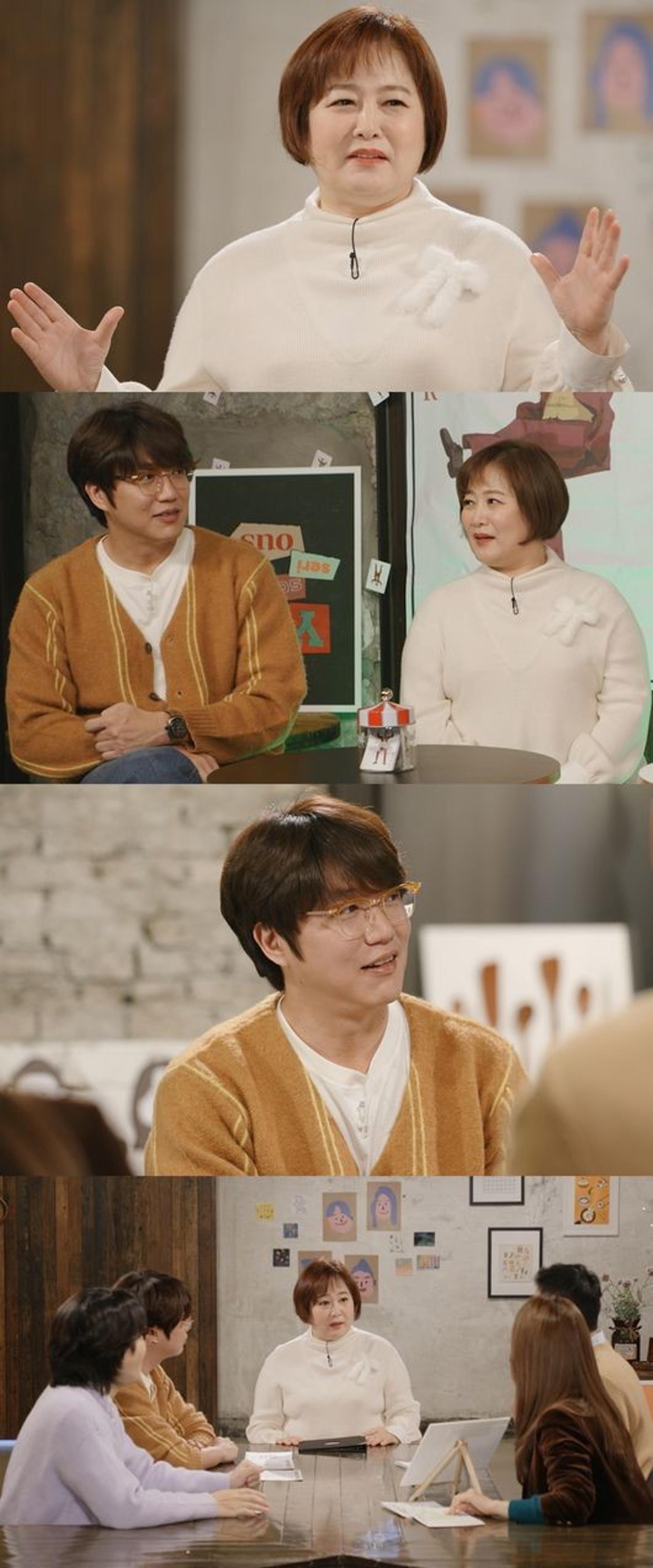 'BTS 찐 팬' 이금희 "방탄소년단, 공허해질까 걱정"