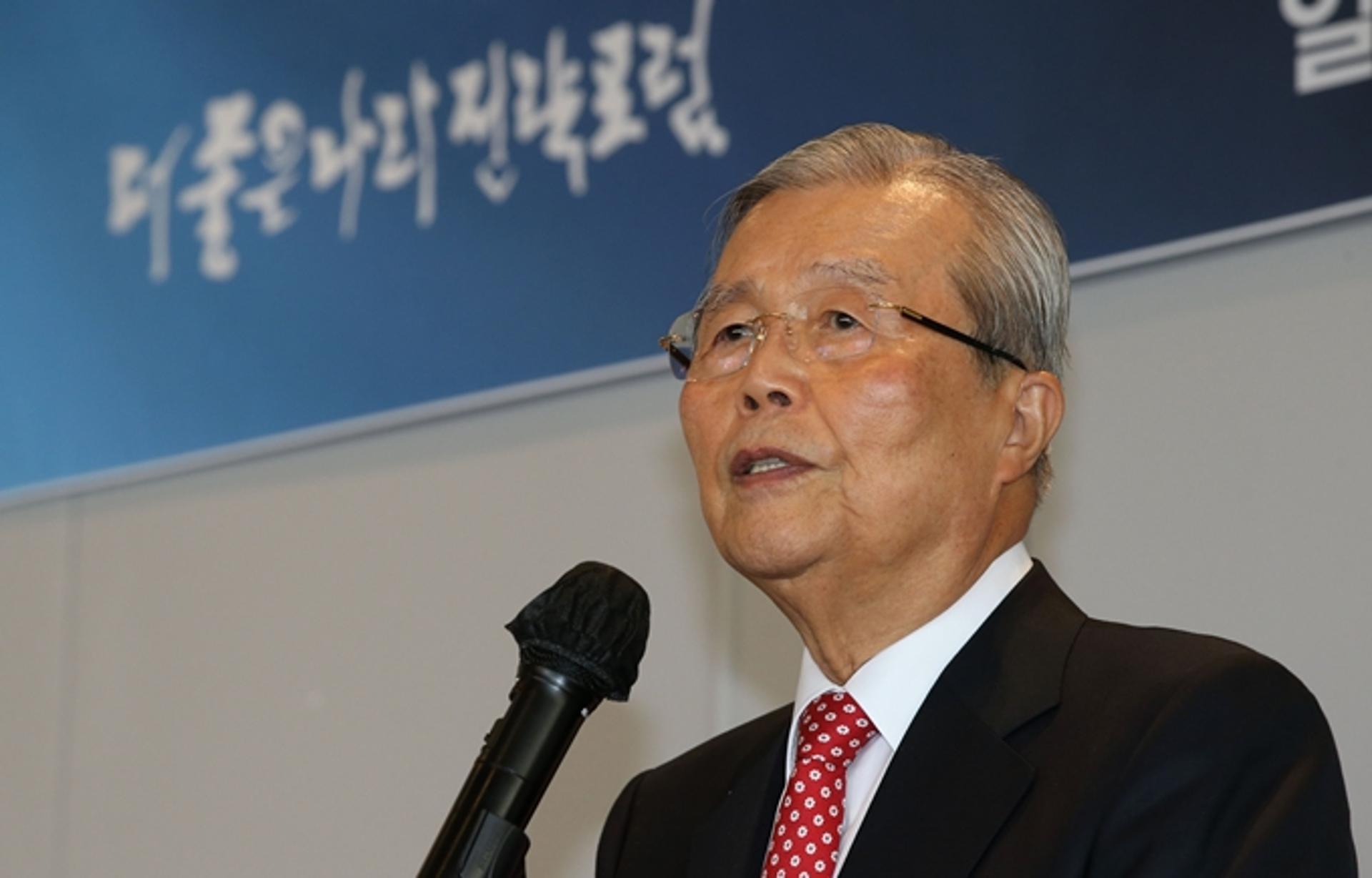 김종인 "코로나 손실보상기금 100조원, 민주당과 협상하지 않을 것"