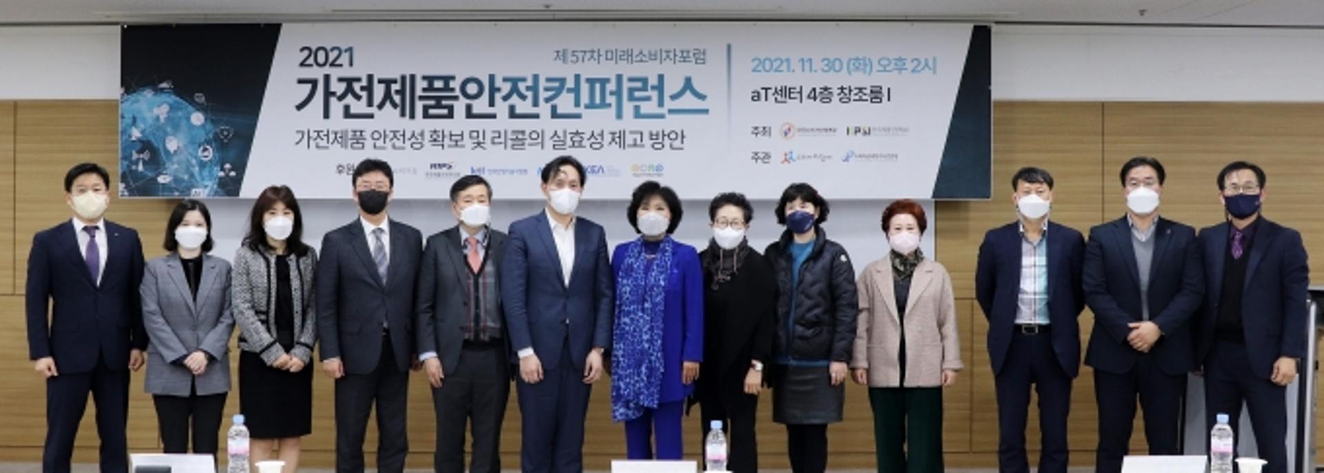 위니아딤채, 올해 김치냉장고 26만대 자발적 리콜… 잔량 9만대