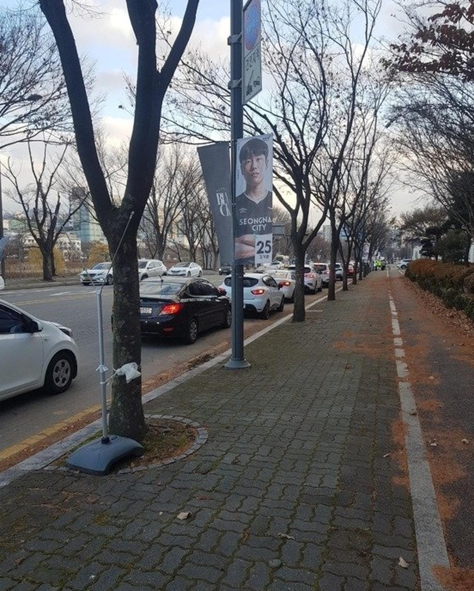 성남시 임시선별검사소 드라이브스루→'워크스루'로 전환