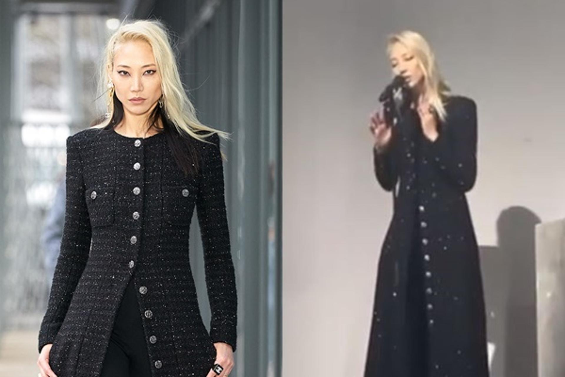 "햇님의 나라로 우리 가고 있네"… '샤넬 패션쇼'에 한국어 노래가?