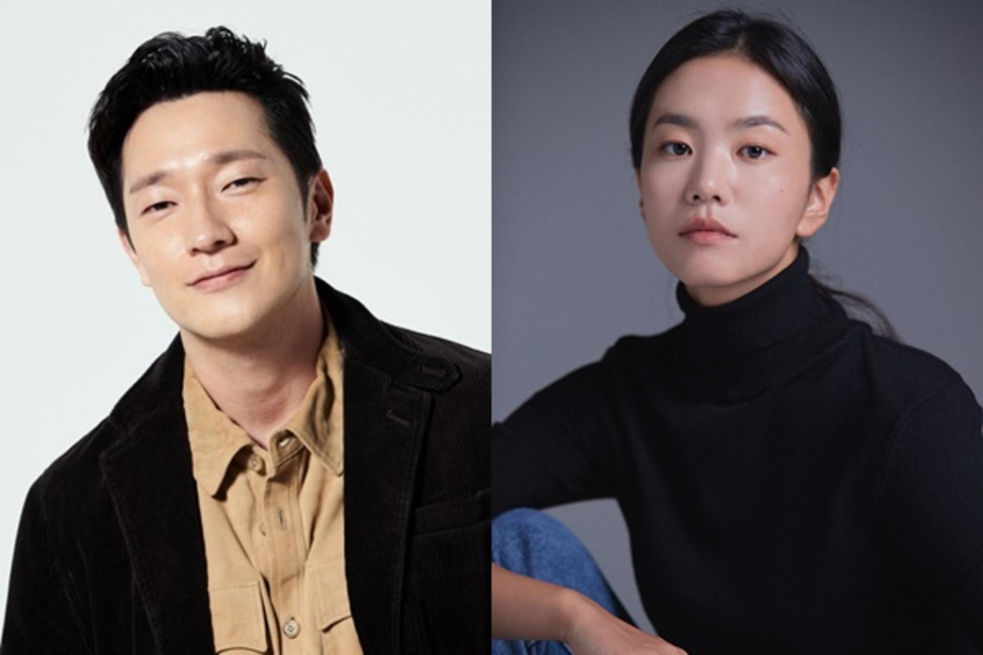 '10세 차이 연인?' 손석구·이설 열애설 부인… "친한 선후배"