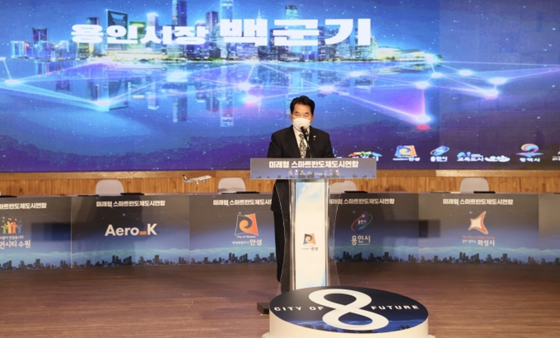 용인시 등 8개 시민, 청주-제주 Aero-K 항공노선 상시 10% 할인