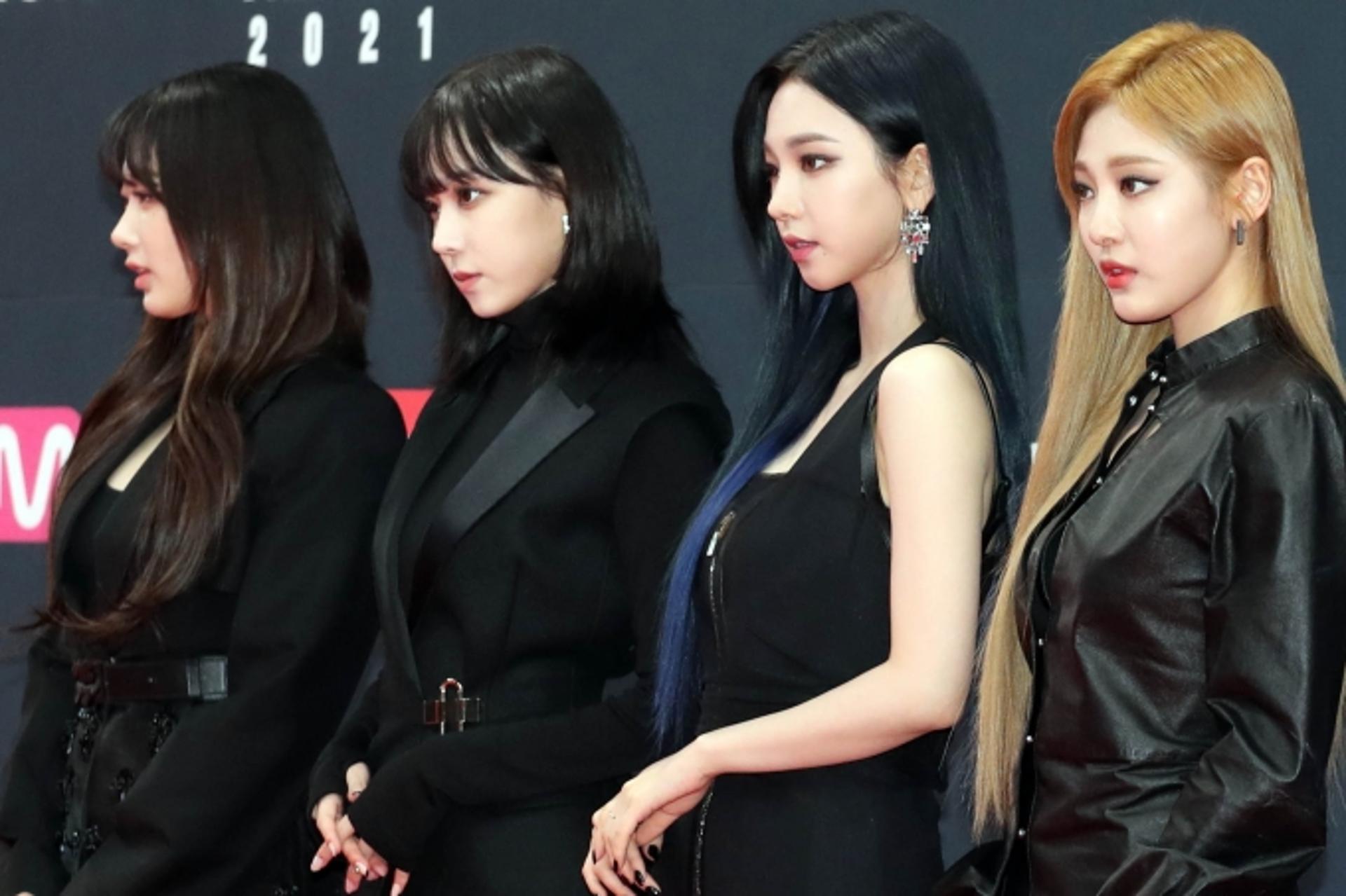 [2021 MAMA] 에스파, 신인상… "팬들 앞에서 상 받는 것 처음"