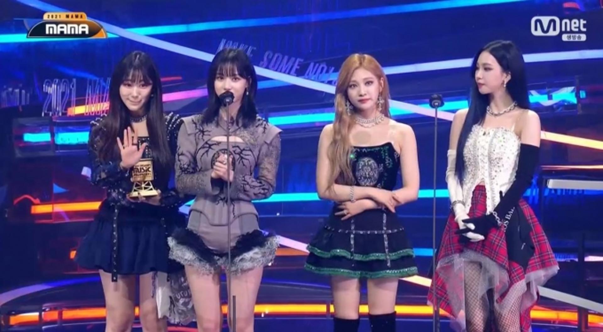 [2021 MAMA] '2관왕' 에스파, 베스트 댄스퍼포먼스상 "꿈꿔왔던 무대"