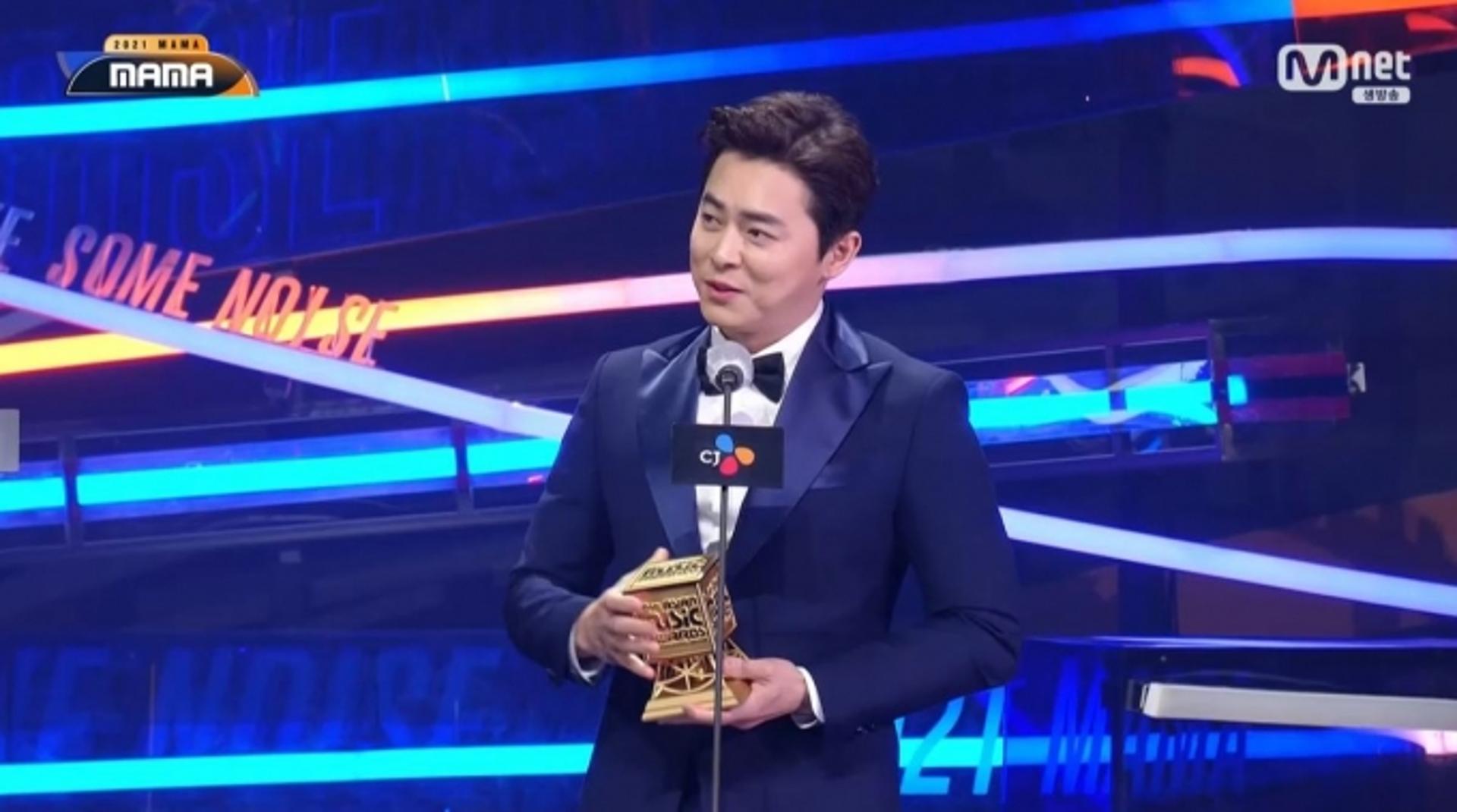 [2021 MAMA] 조정석 베스트 OST상… "'슬의생' 사랑해주셔서 감사"