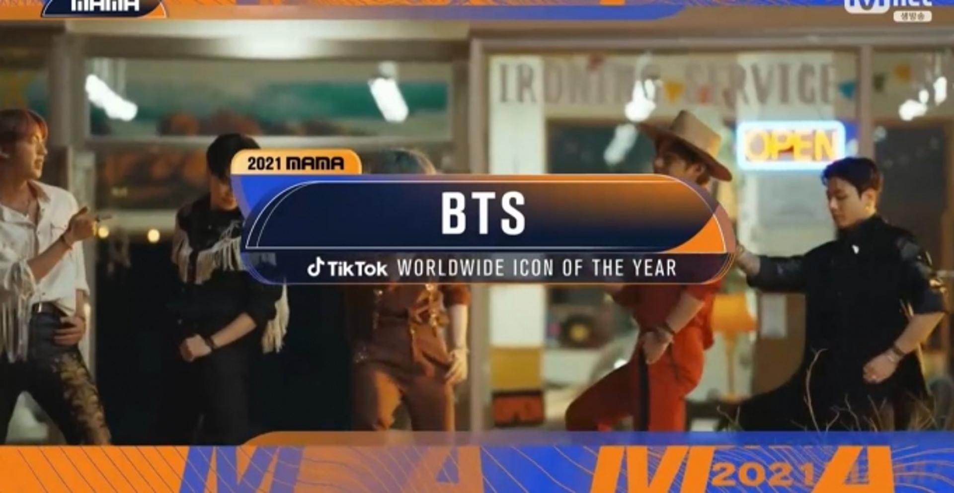 [2021 MAMA] '2관왕' 방탄소년단,  '월드와이드 아이콘 오브 더 이어' 수상