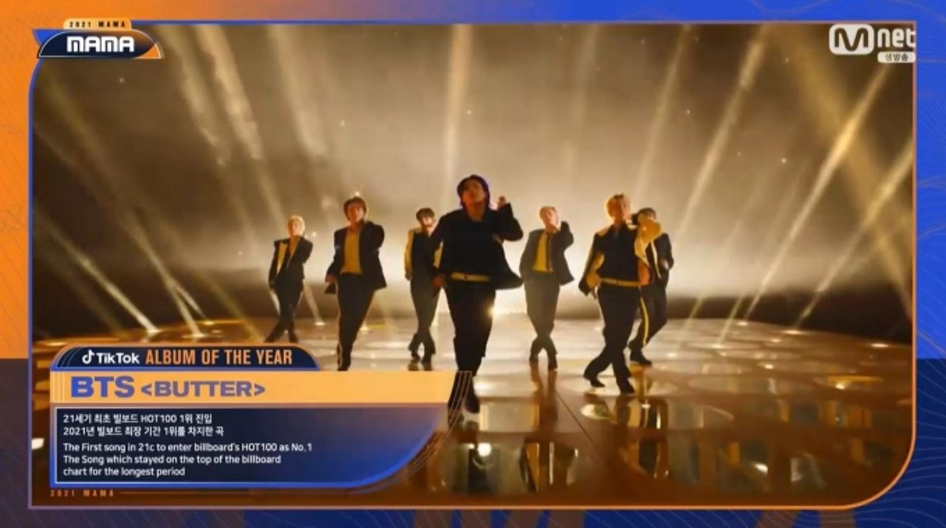 [2021 MAMA] 방탄소년단, 올해의 노래상 '4관왕' 영예