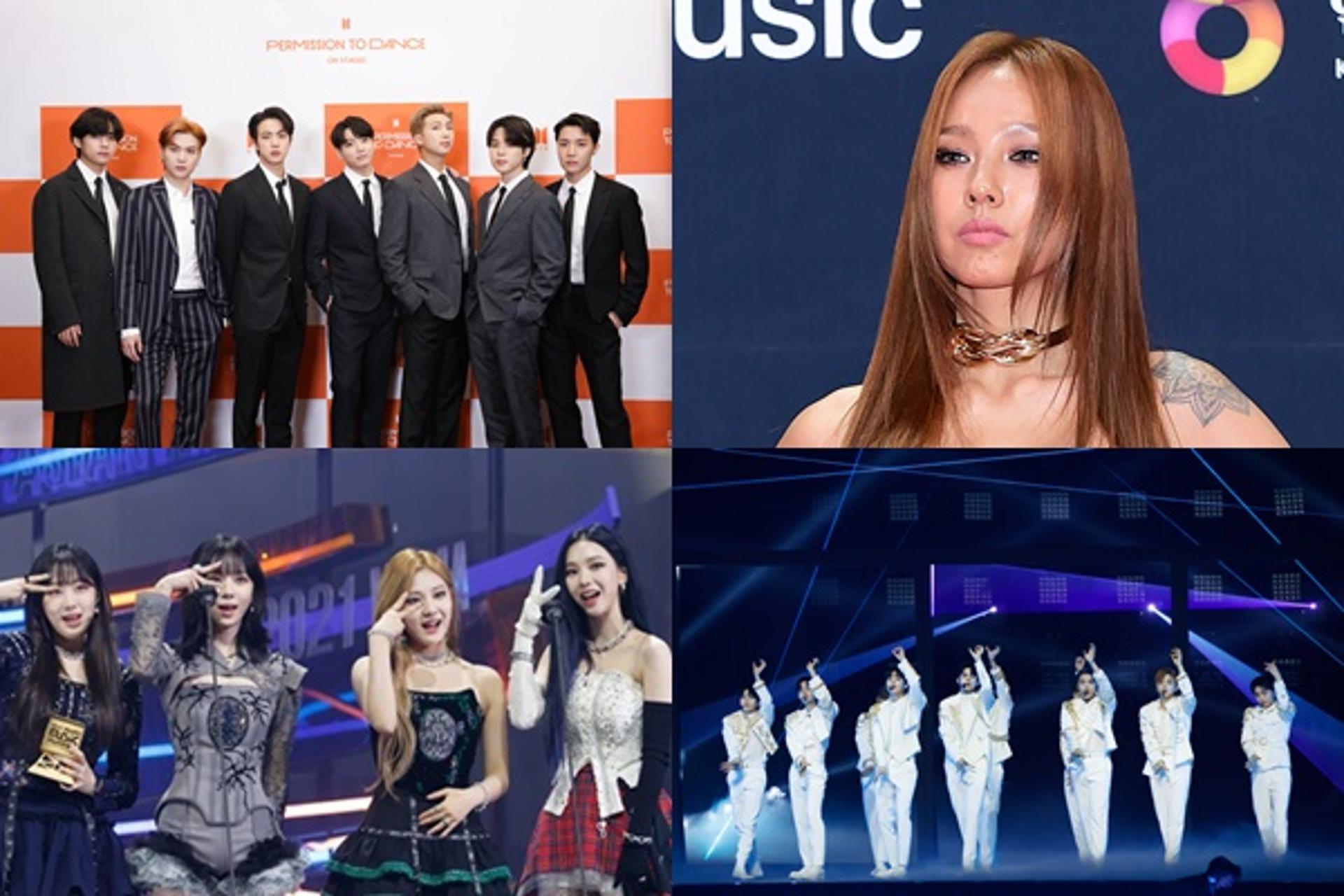 '9관왕' 방탄소년단, '2021 MAMA' 싹쓸이… 이효리·워너원 강렬했다