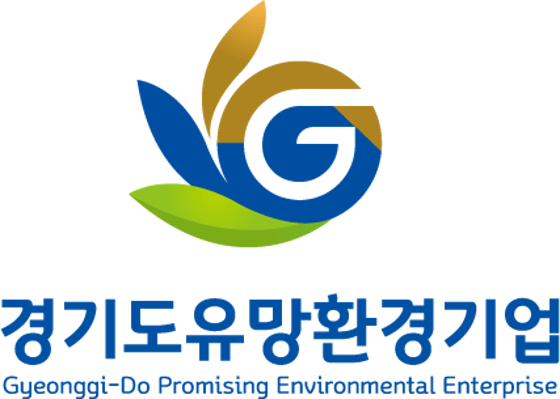 경기도, 2022년 유망환경기업 15개사 선정… 3년간 지원
