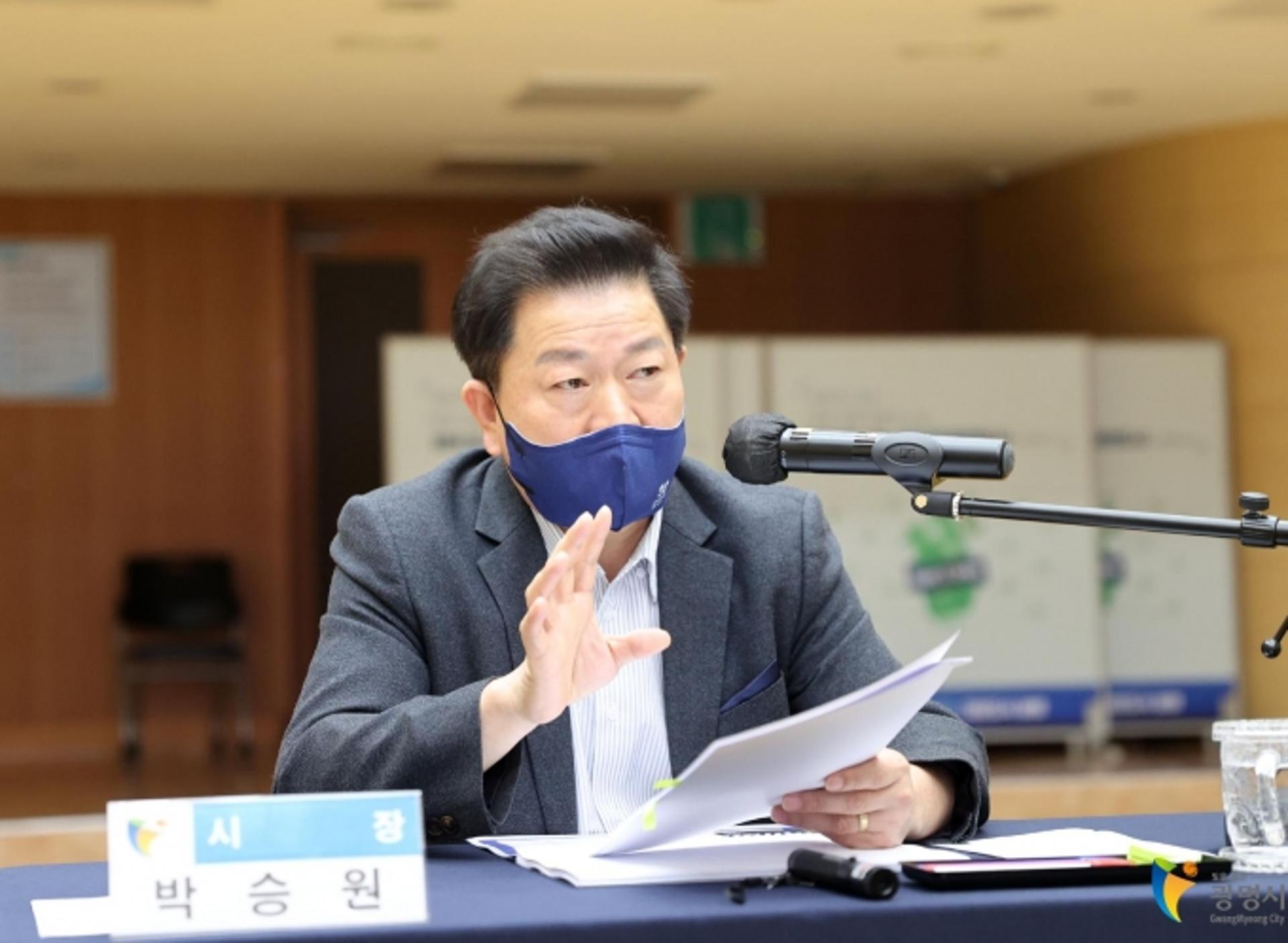 "야간경관이 매력적인 빛의 도시로"... 광명시, '한내 은하수길' 조성 본격 착수