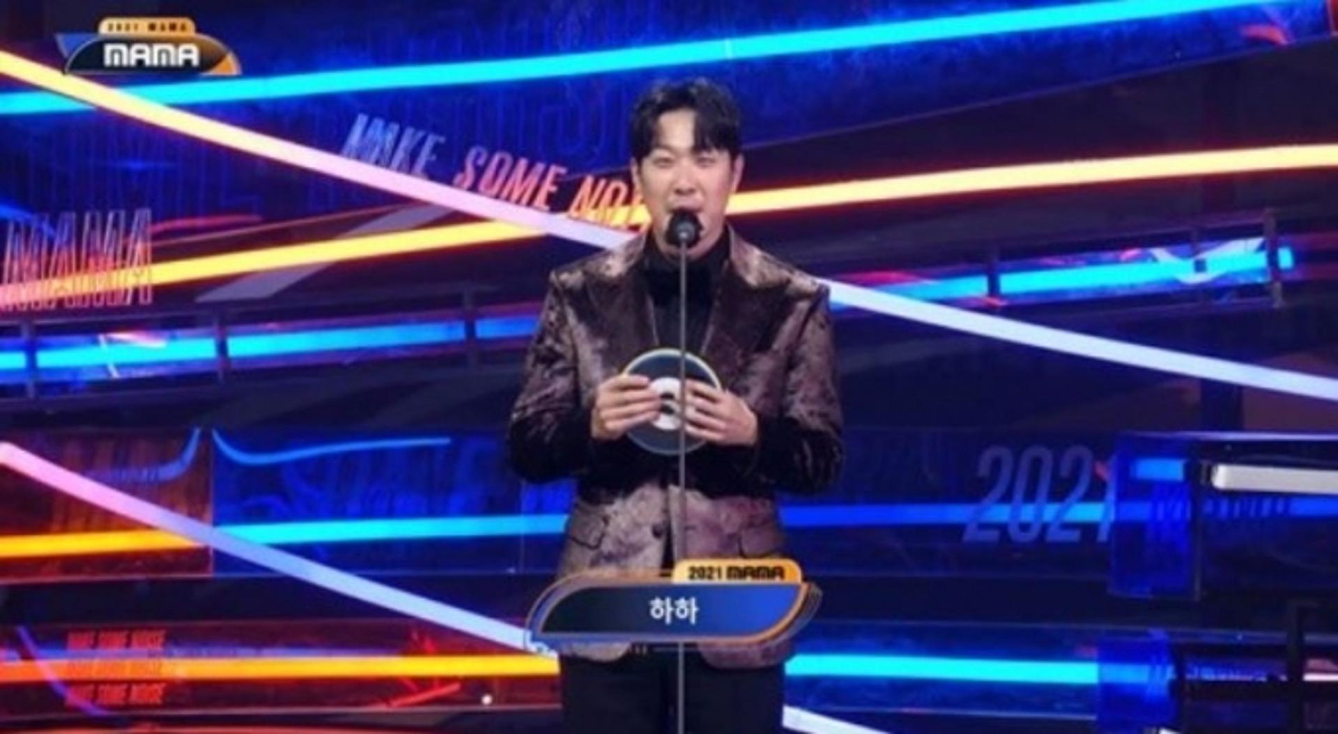 "하하, 무시하지 마요"… 정준하, 'MAMA' 보다가 발끈한 이유