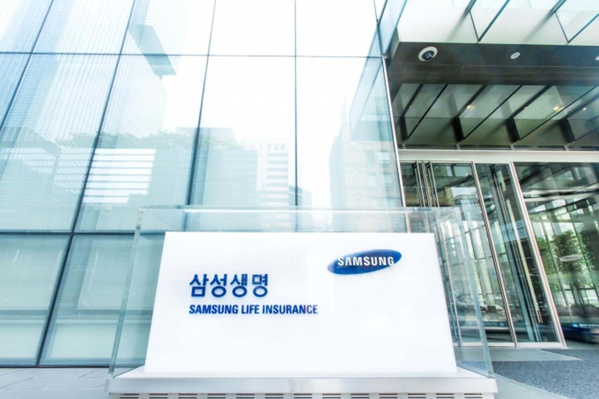 삼성생명·화재 조직개편 임박… 이르면 오늘 공식 발표