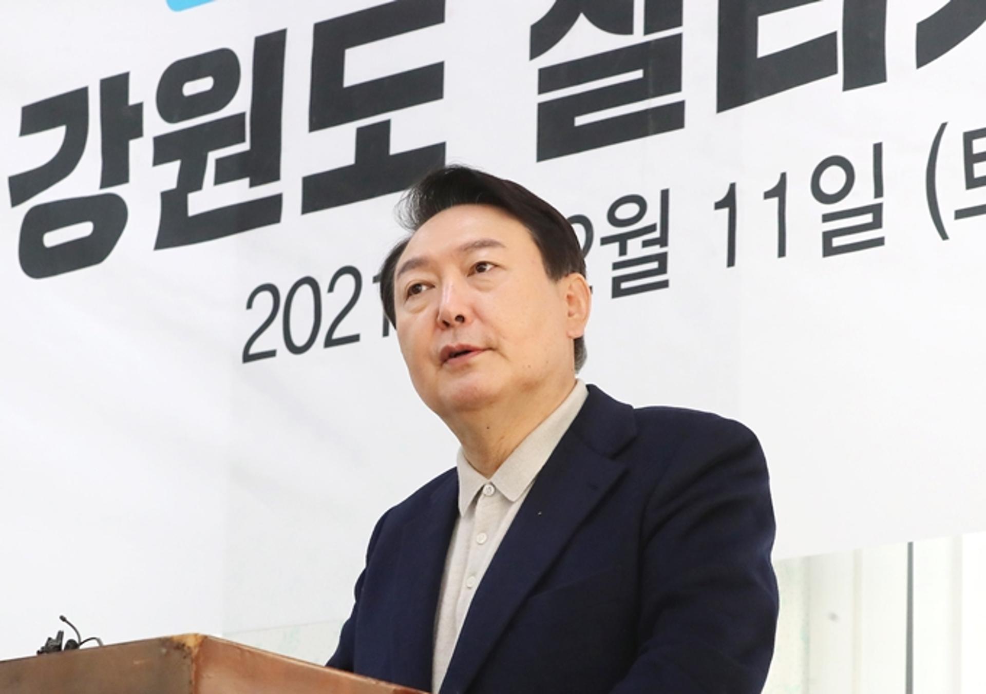 윤석열 "공수처 기자 통신 조회, 민주국가에서 있을 수 없는 일"
