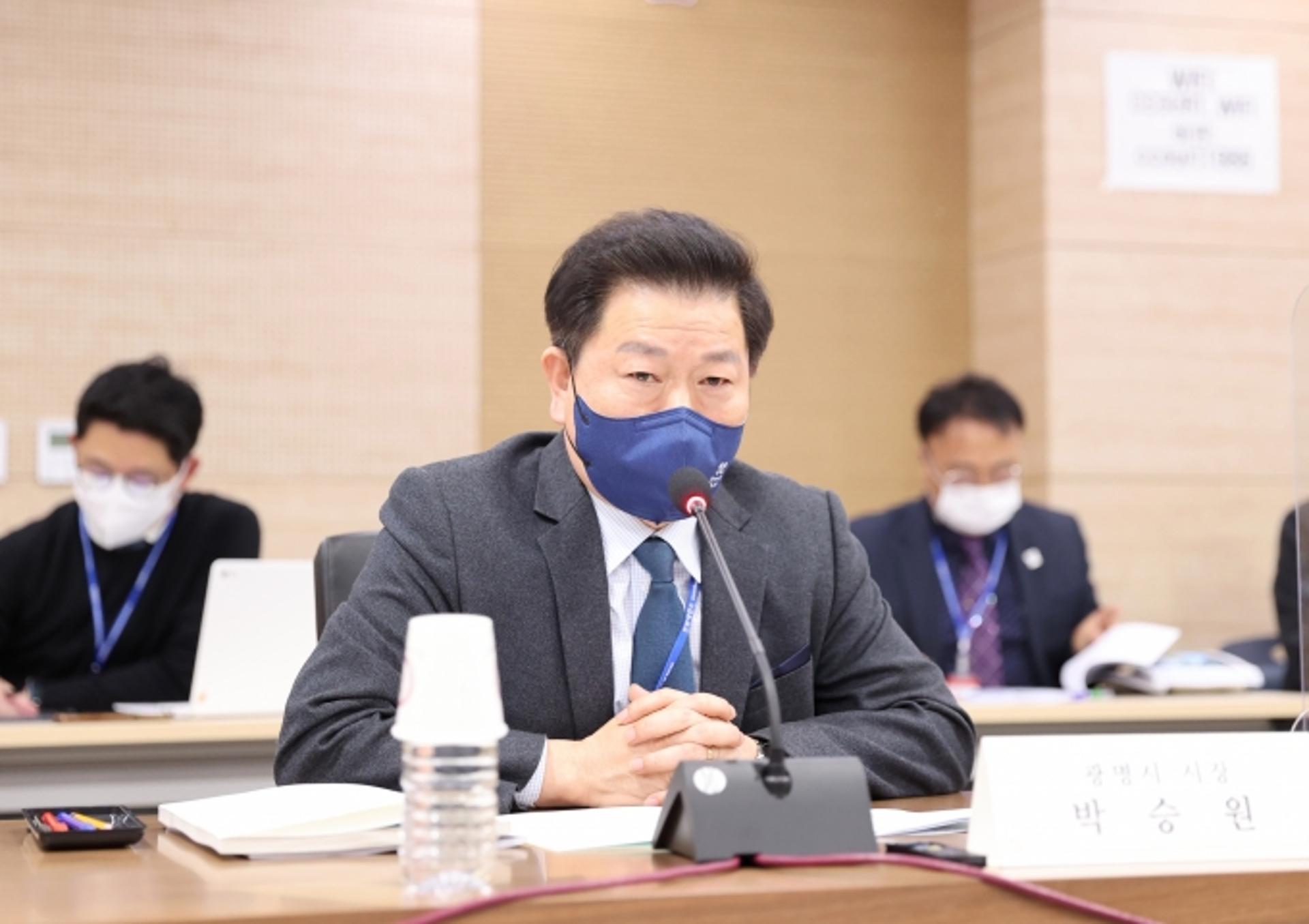 광명시 옛 서울근로청소년복지관 부지, 산업·연구·창업지원 복합클러스터로 조성