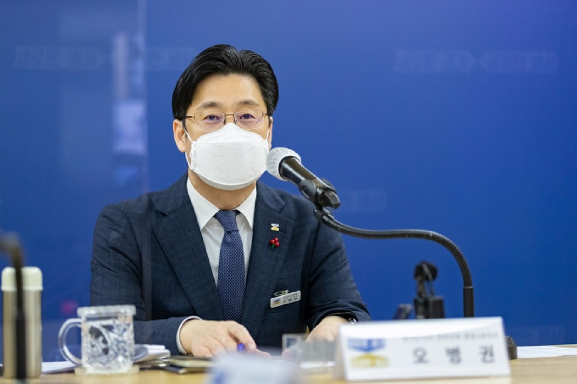 오병권 권한대행, 경기도 공공기관에 "정치적 중립 준수·공직기강 확립" 당부