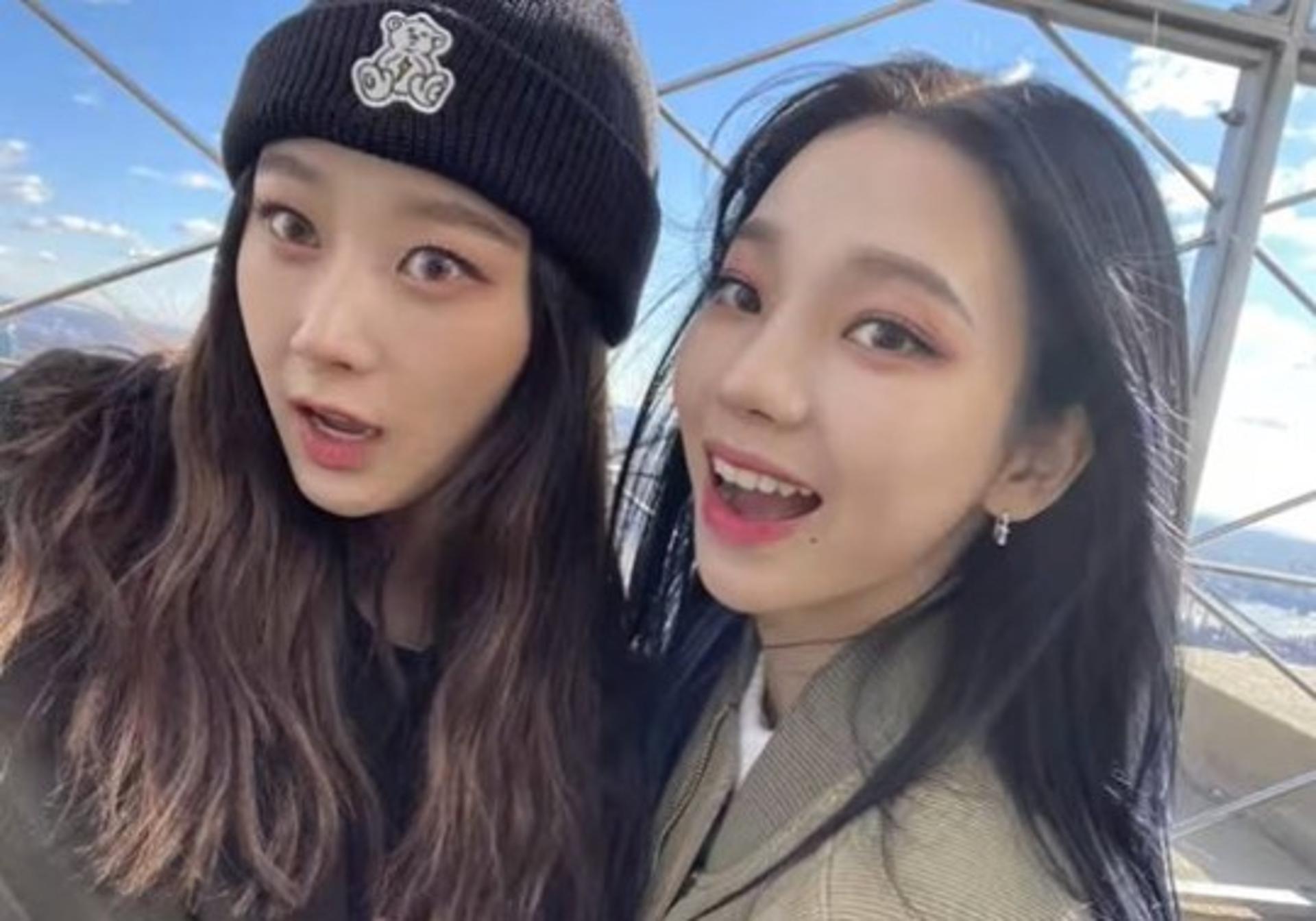 에스파 지젤, 또 논란… 극단적 선택 희화화 발언을?