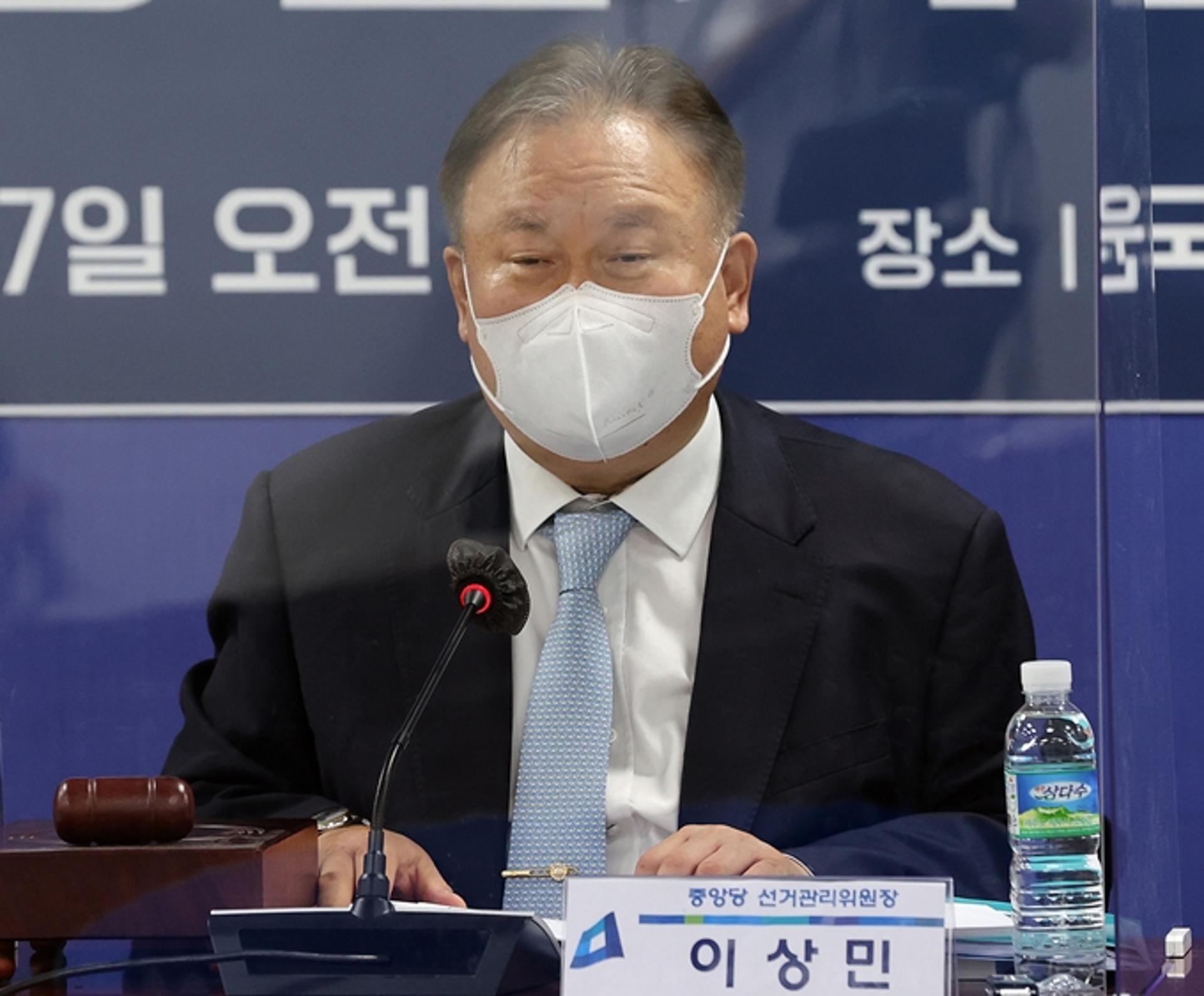 이상민 "'민주당의 이재명'이 맞아… 이견 조율해달라"