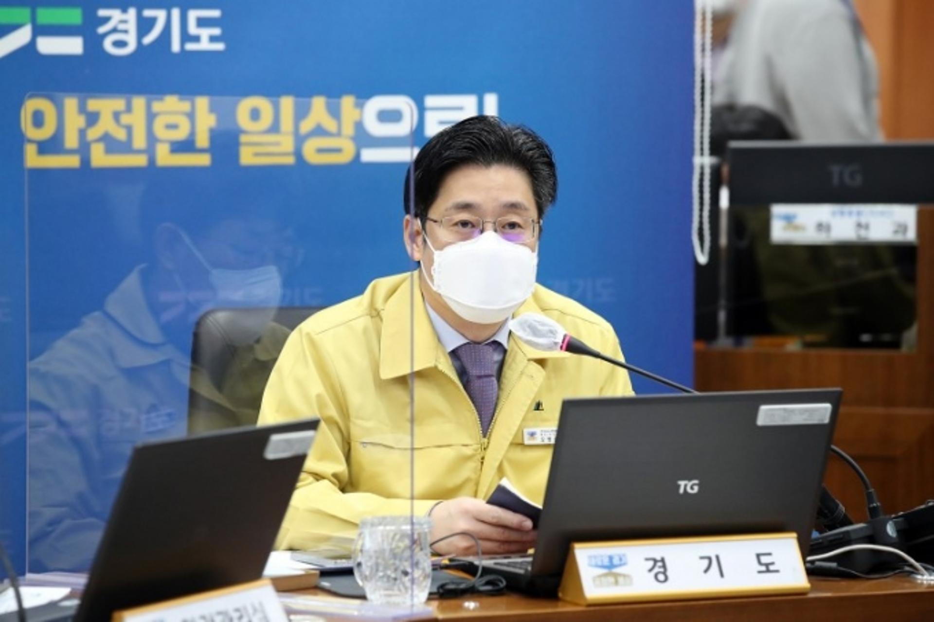 오병권 권한대행, "올해 편성된 소비·투자 분야 예산 적극 집행해야"