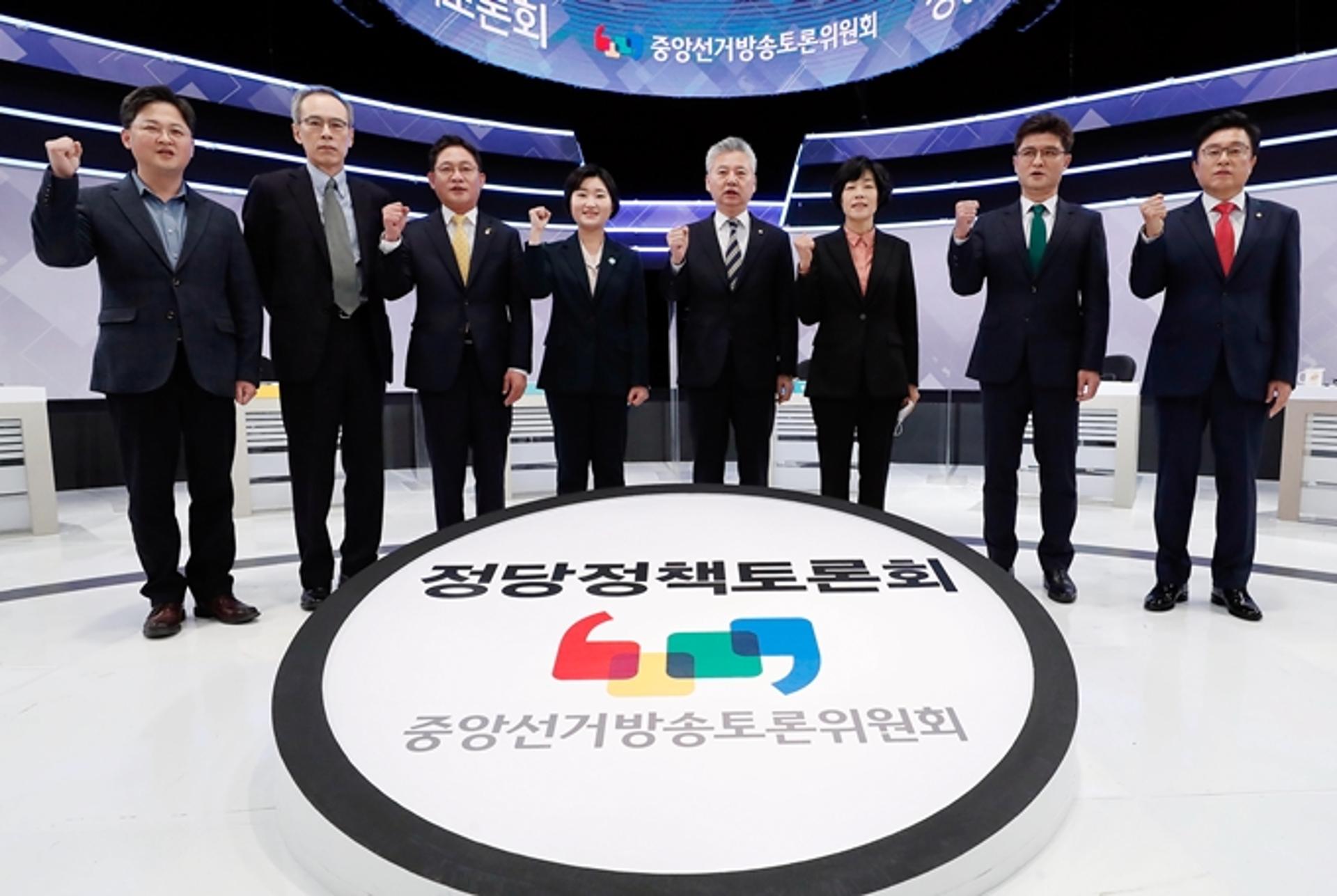 오늘 대선 정책토론회… 여야 정책통, '부동산·기후위기' 등 논의