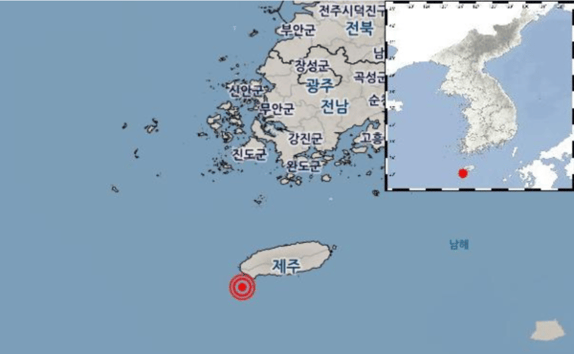 제주 서귀포 또 지진… "규모 3.2, 진동 현저히 느낄 강도"