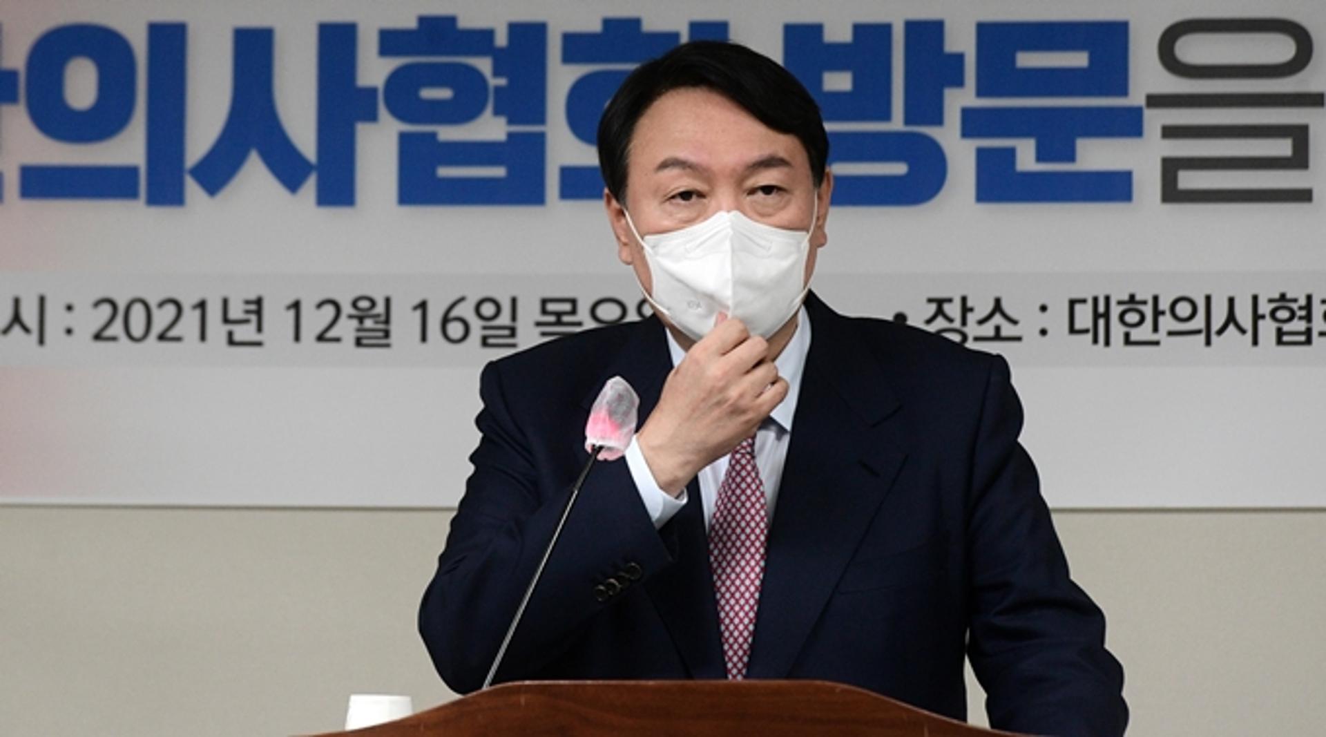 윤석열 "대통령되면 흉악범죄와의 전쟁 선포하겠다"