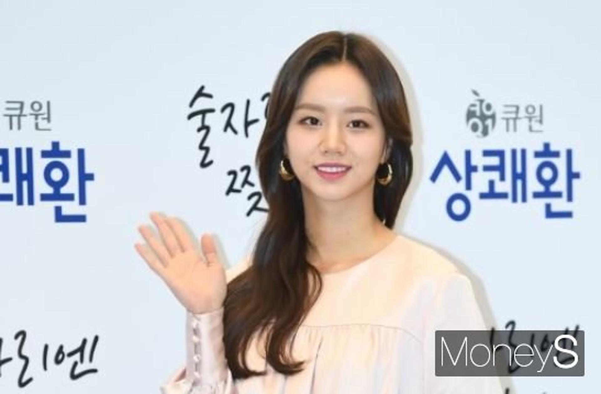 "더이상 좌시할 수준 아냐"… 혜리, 악플러 법적 대응